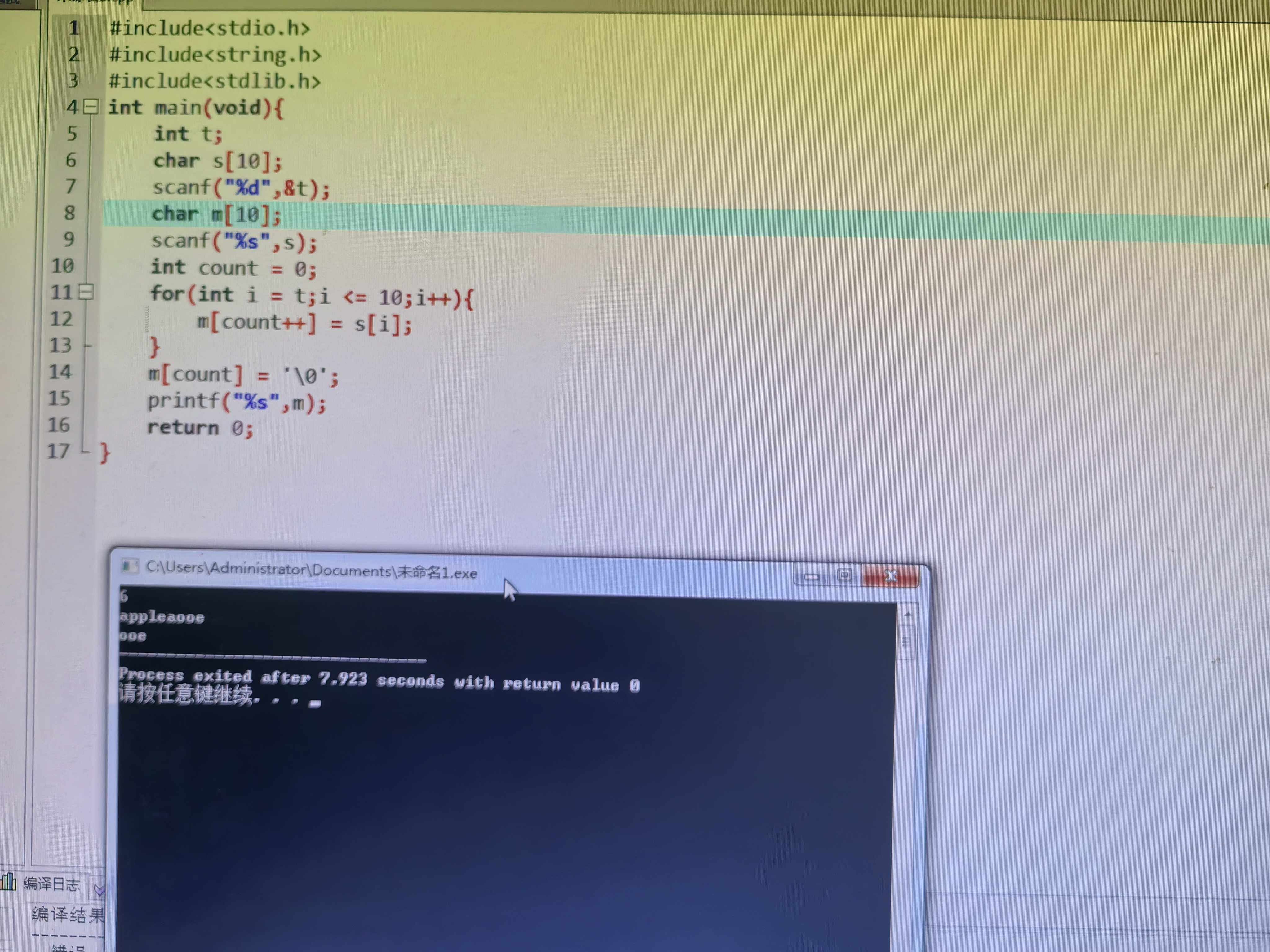 微信图片_20251118200900_187_10