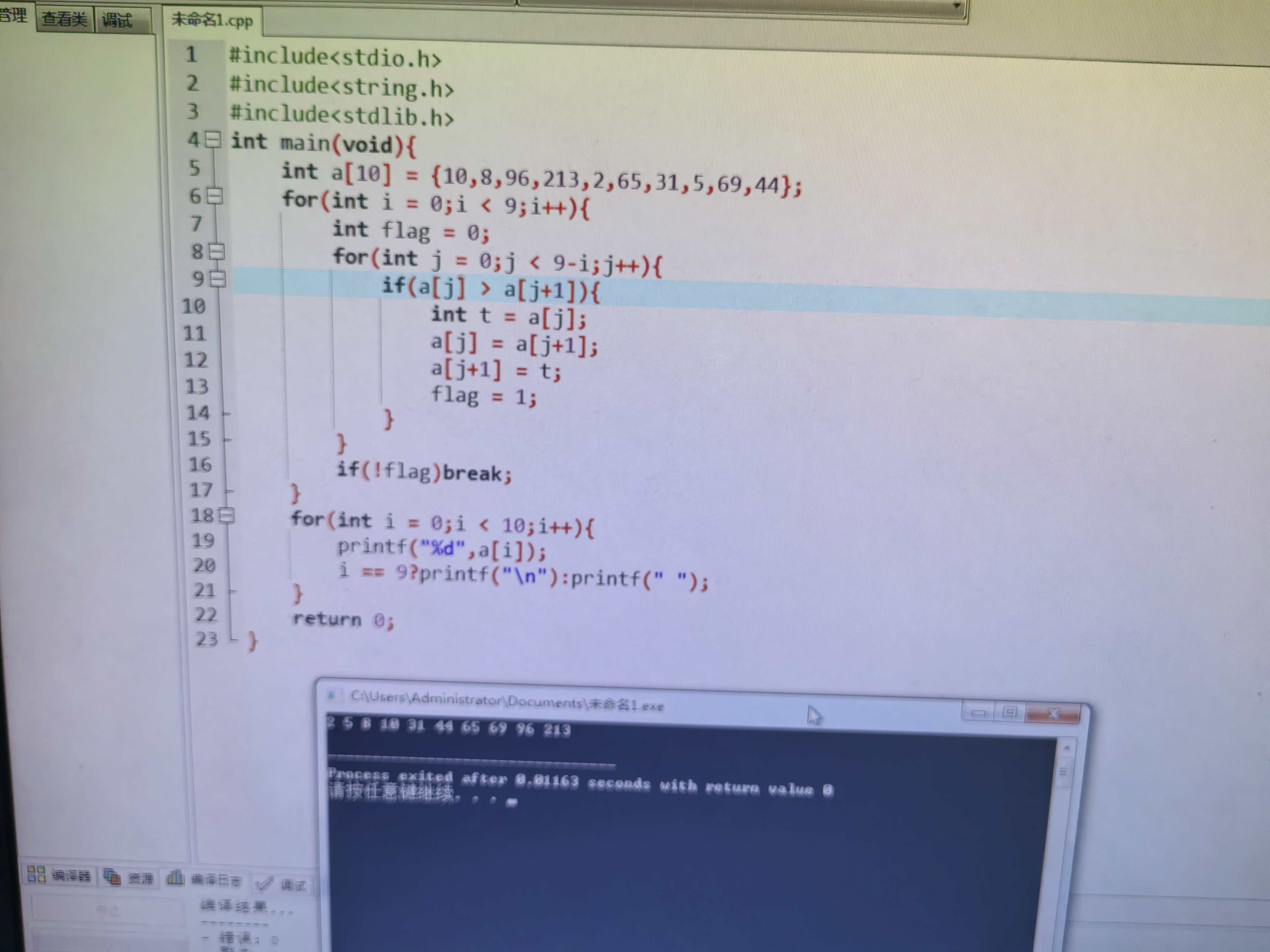 微信图片_20251118200901_188_10