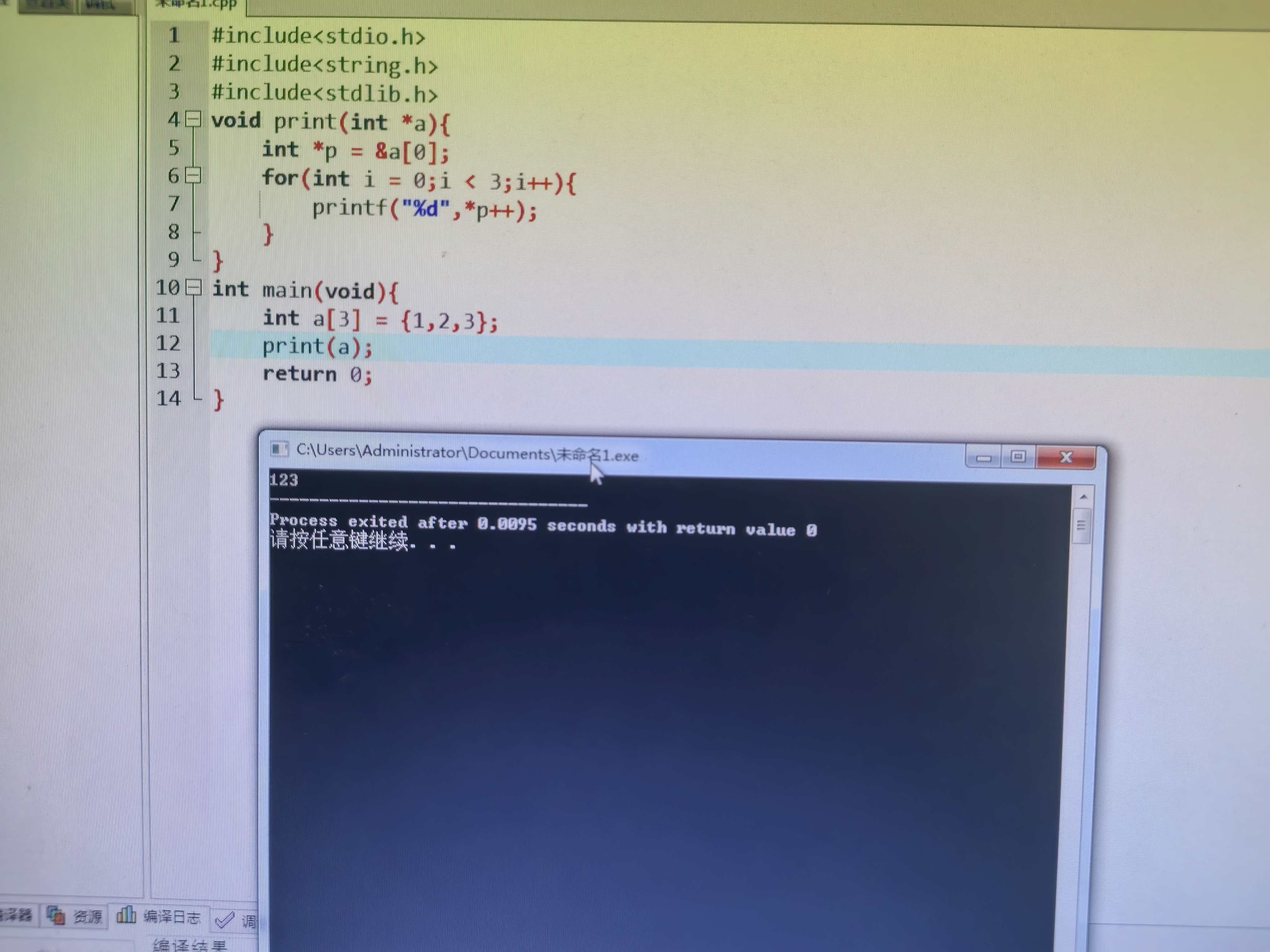 微信图片_20251118200904_190_10