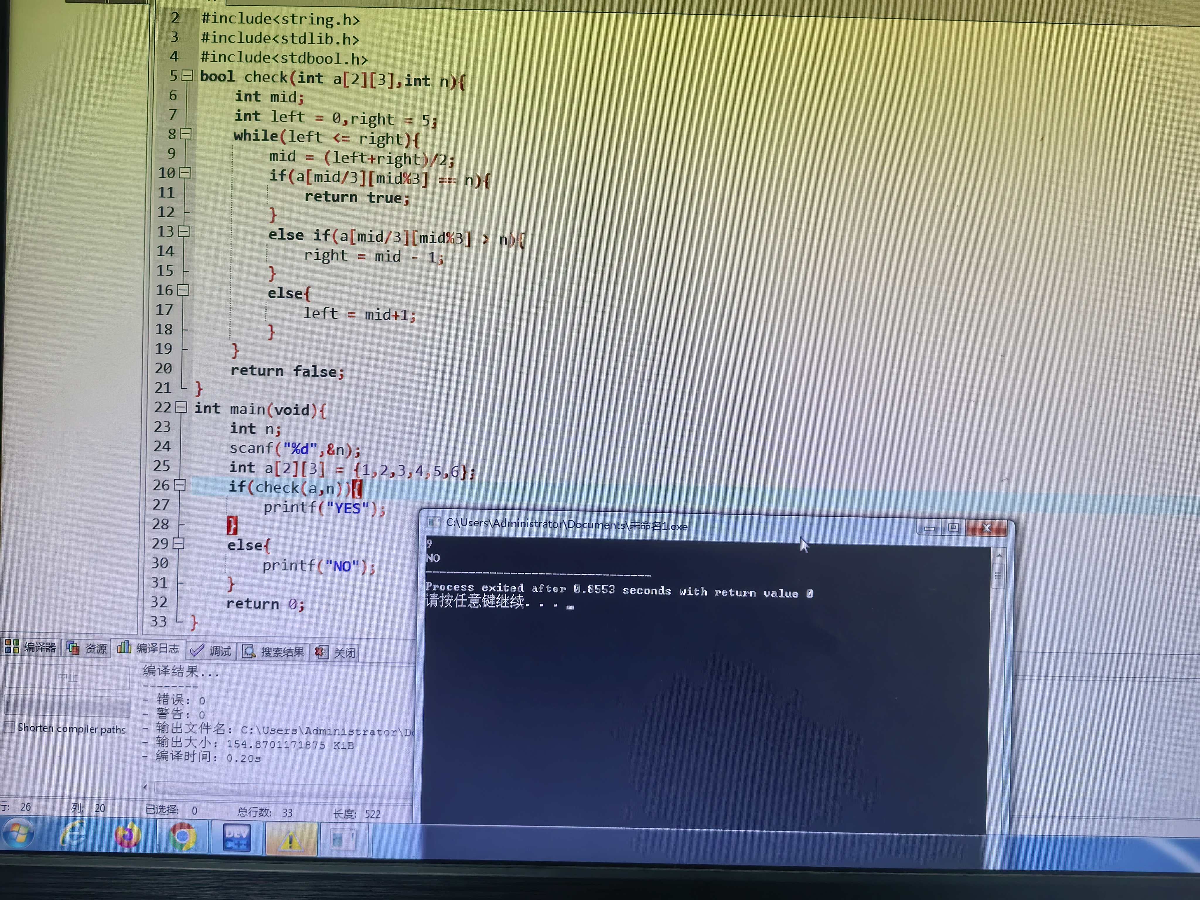 微信图片_20251118200907_193_10