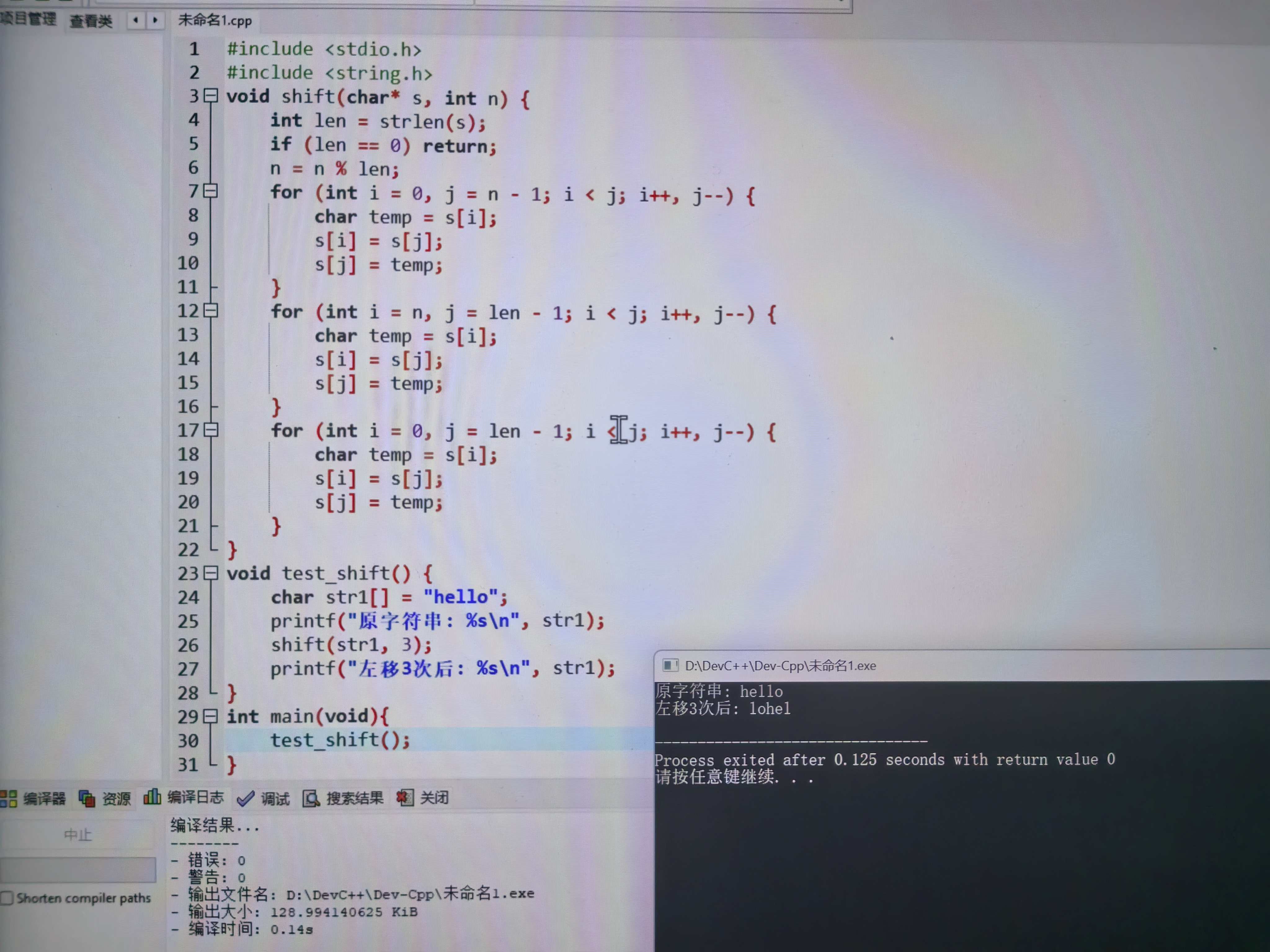 微信图片_20251118200909_195_10