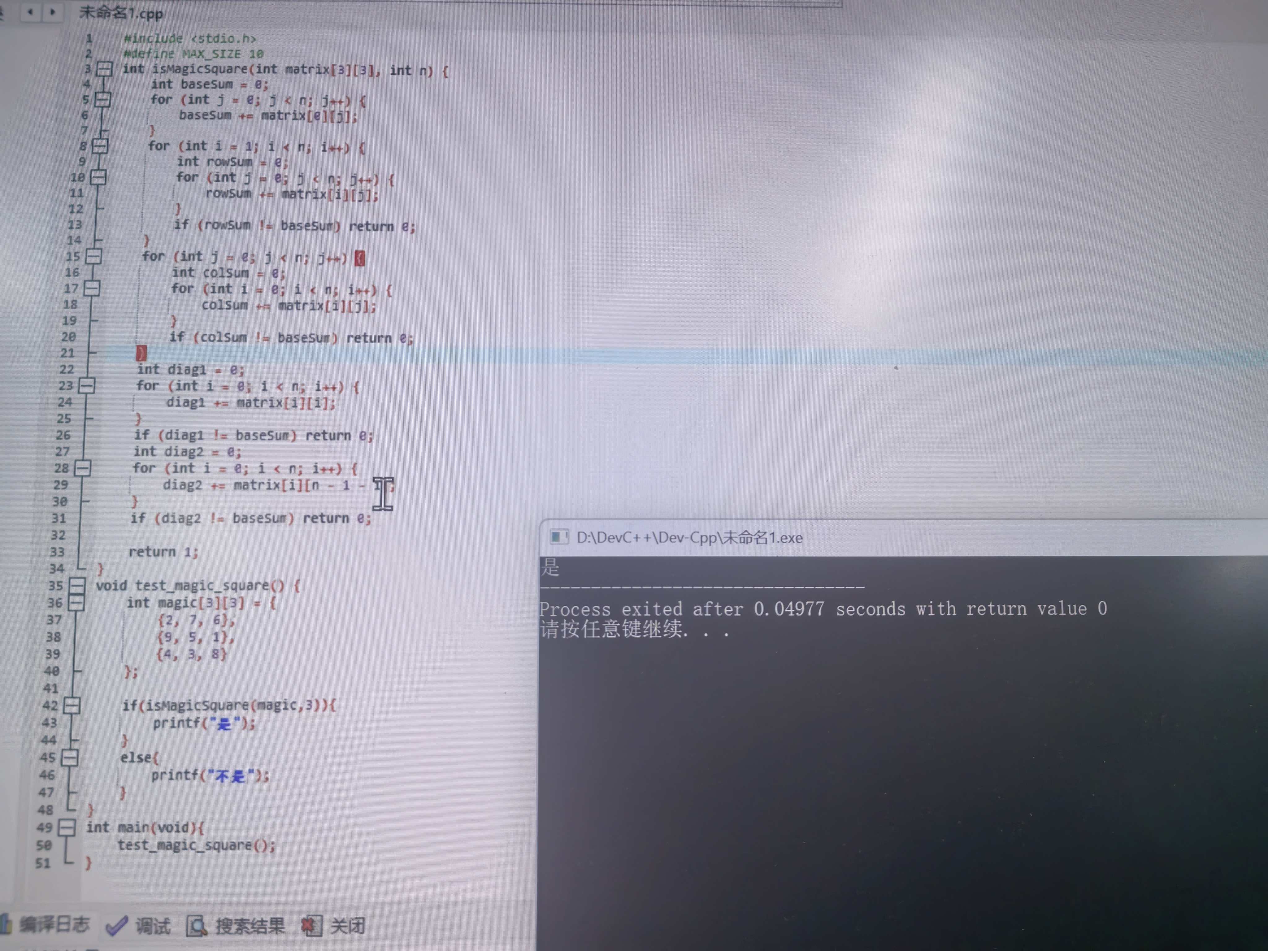 微信图片_20251118200910_196_10