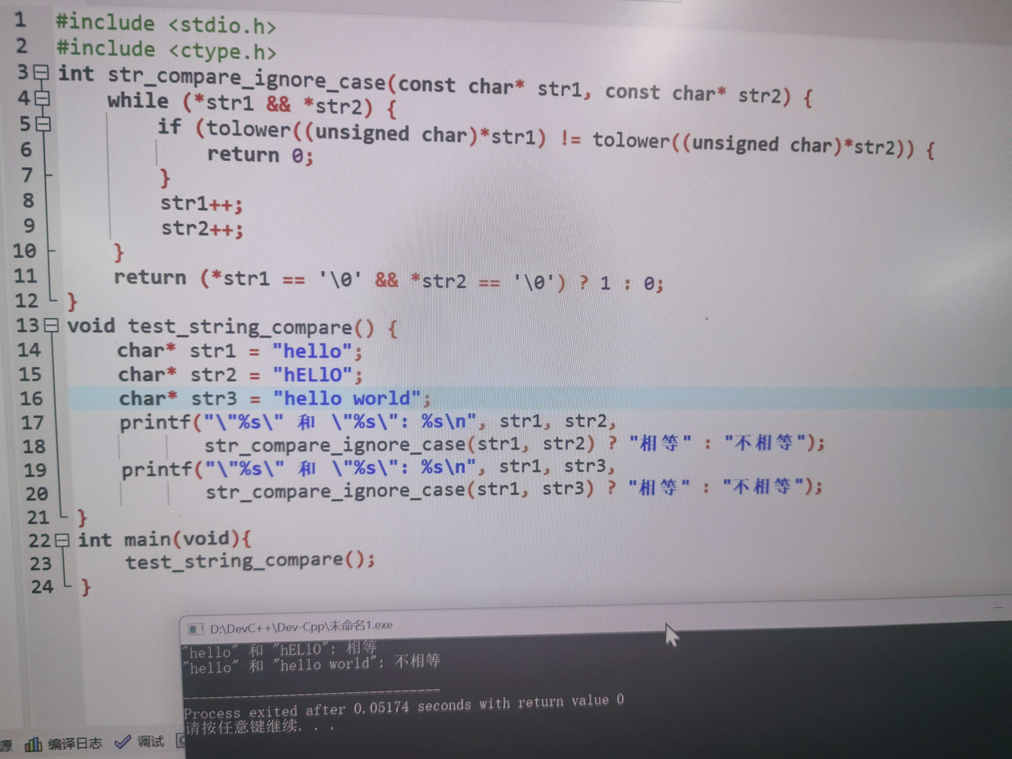 微信图片_20251118200911_197_10