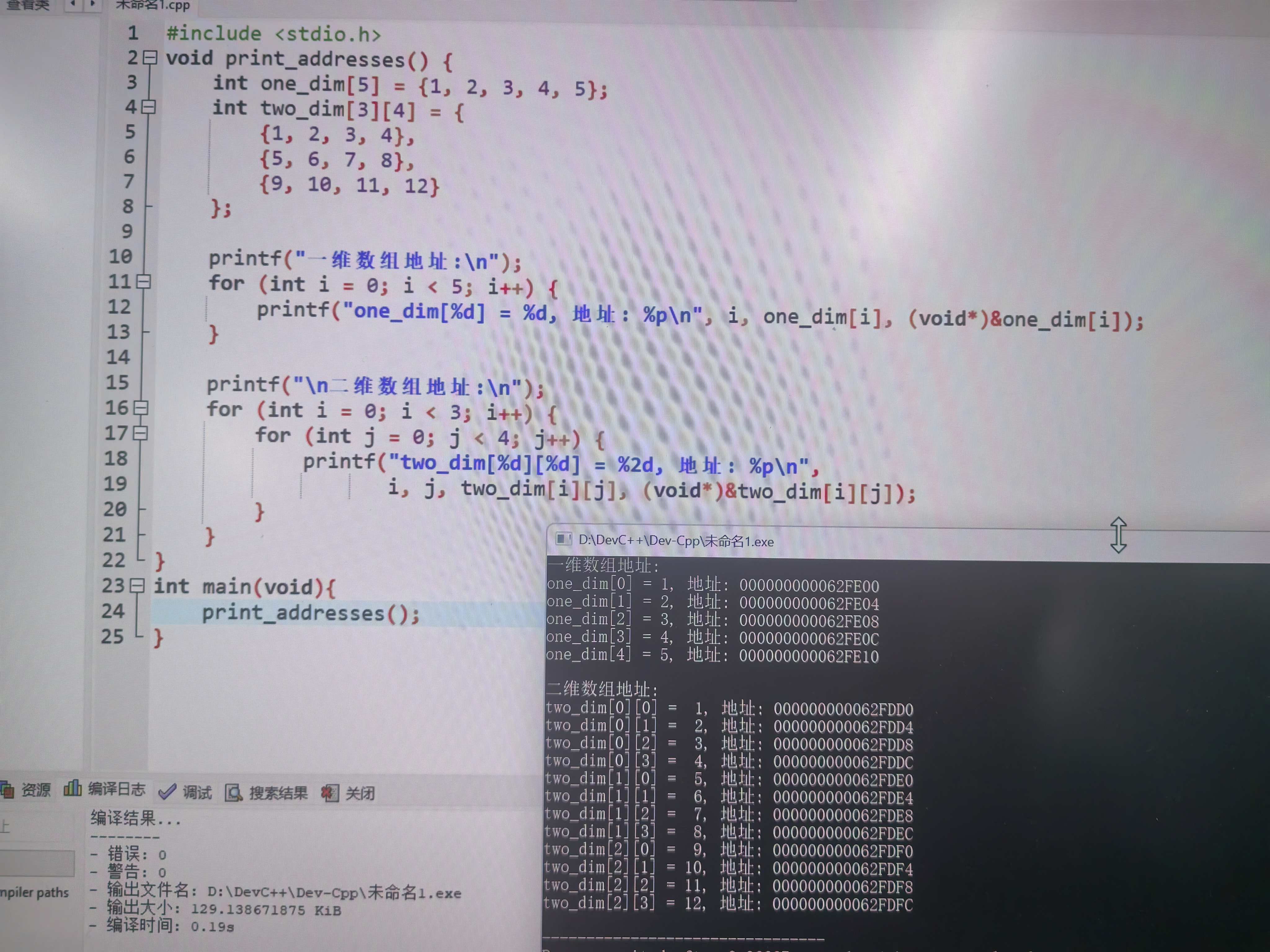 微信图片_20251118200913_198_10