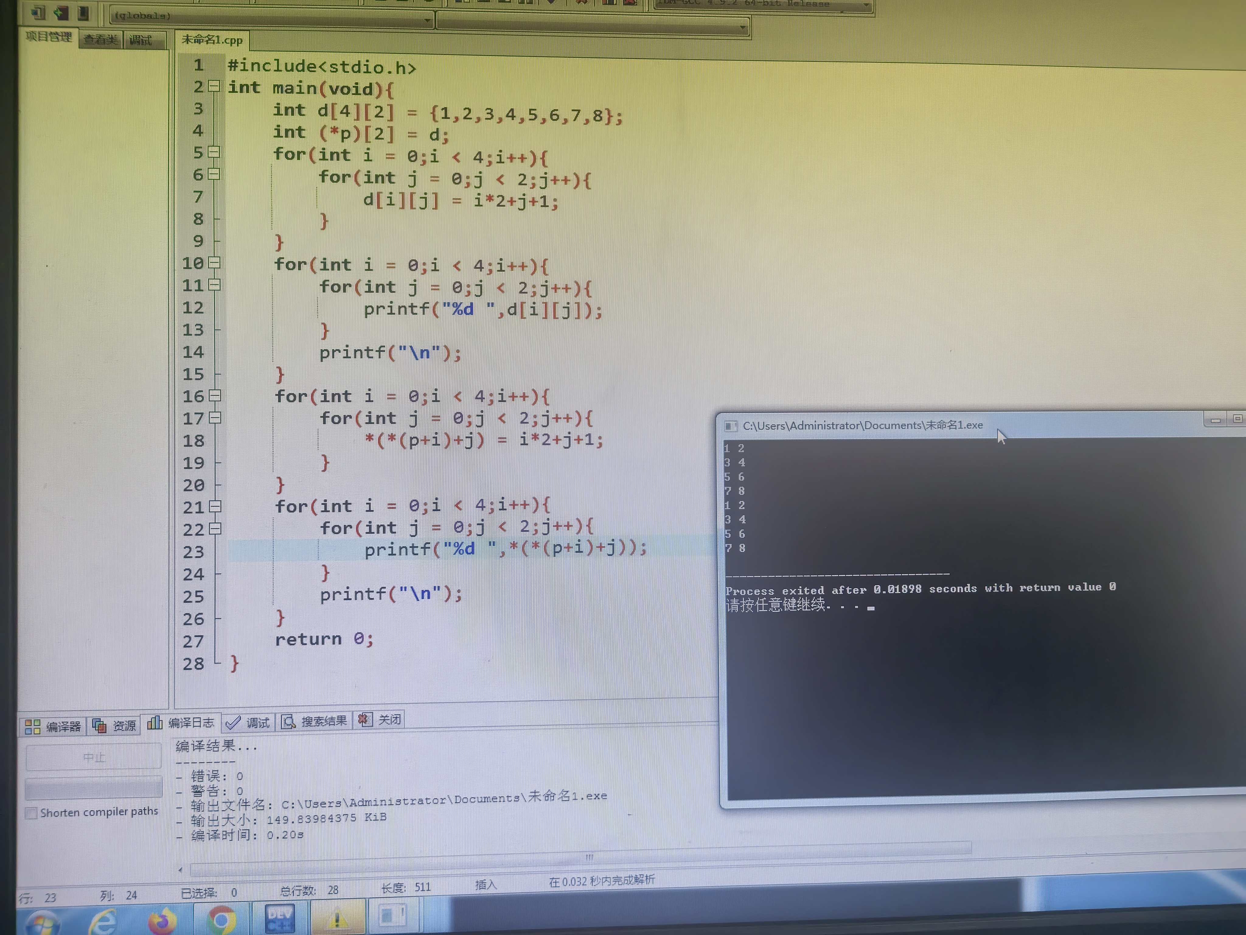 _cgi-bin_mmwebwx-bin_webwxgetmsgimg__&MsgID=1312919495912424814&skey=@crypt_496c8f95_619c3c04813a8586a455b522619b62b0&mmweb_appid=wx_webfilehelper