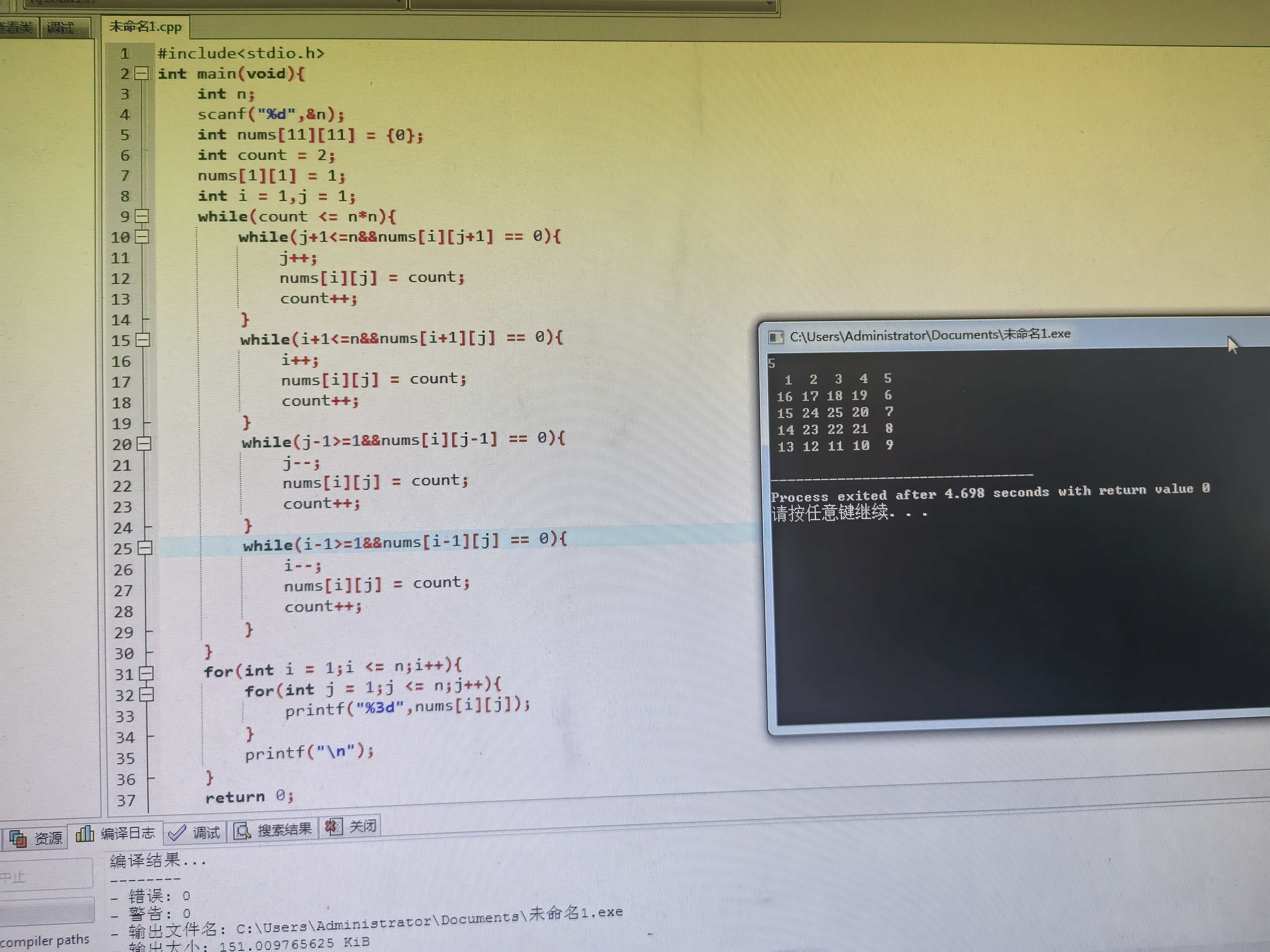 _cgi-bin_mmwebwx-bin_webwxgetmsgimg__&MsgID=4016777120302400093&skey=@crypt_496c8f95_619c3c04813a8586a455b522619b62b0&mmweb_appid=wx_webfilehelper