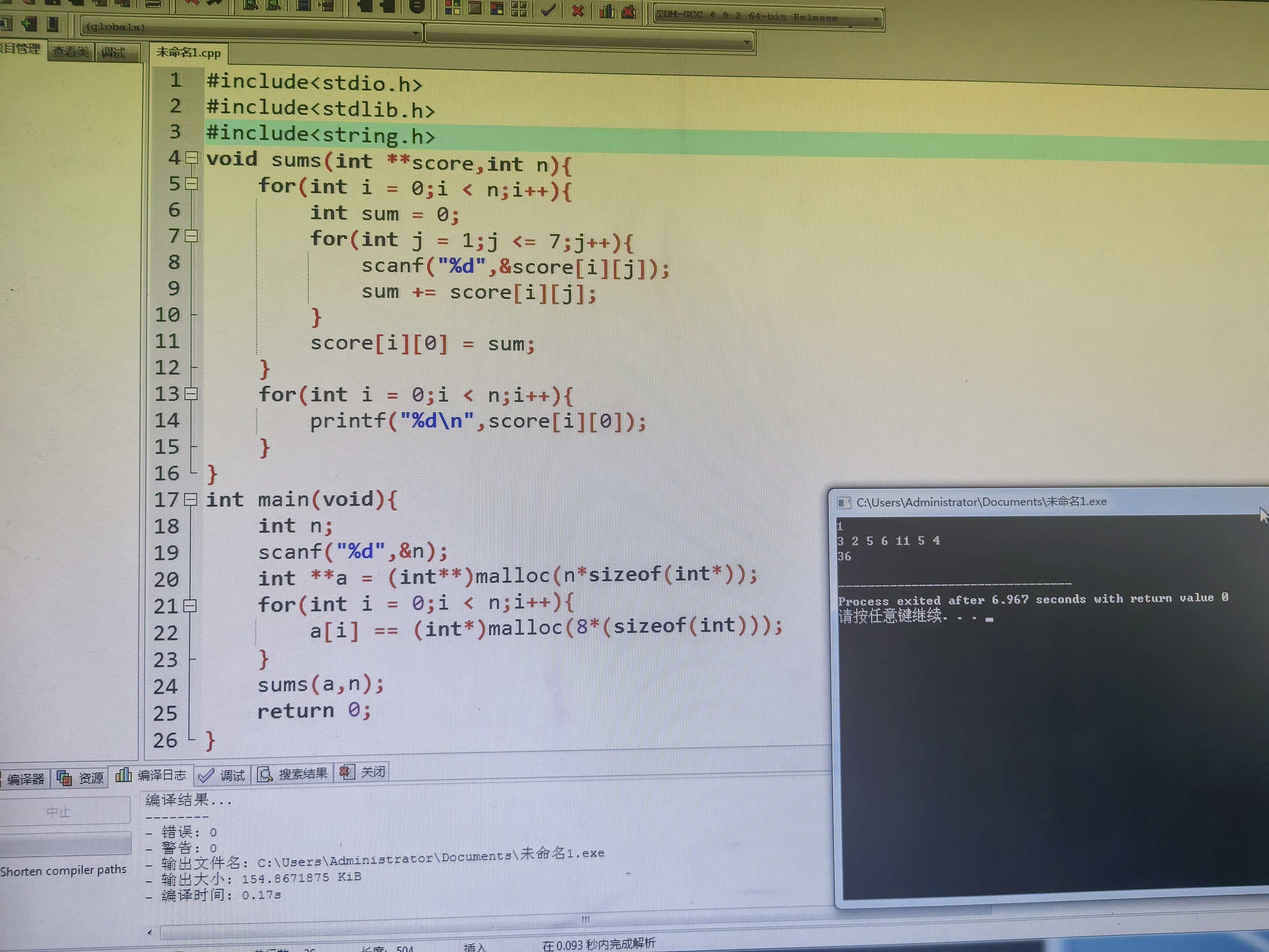 _cgi-bin_mmwebwx-bin_webwxgetmsgimg__&MsgID=6114282659328820415&skey=@crypt_496c8f95_619c3c04813a8586a455b522619b62b0&mmweb_appid=wx_webfilehelper