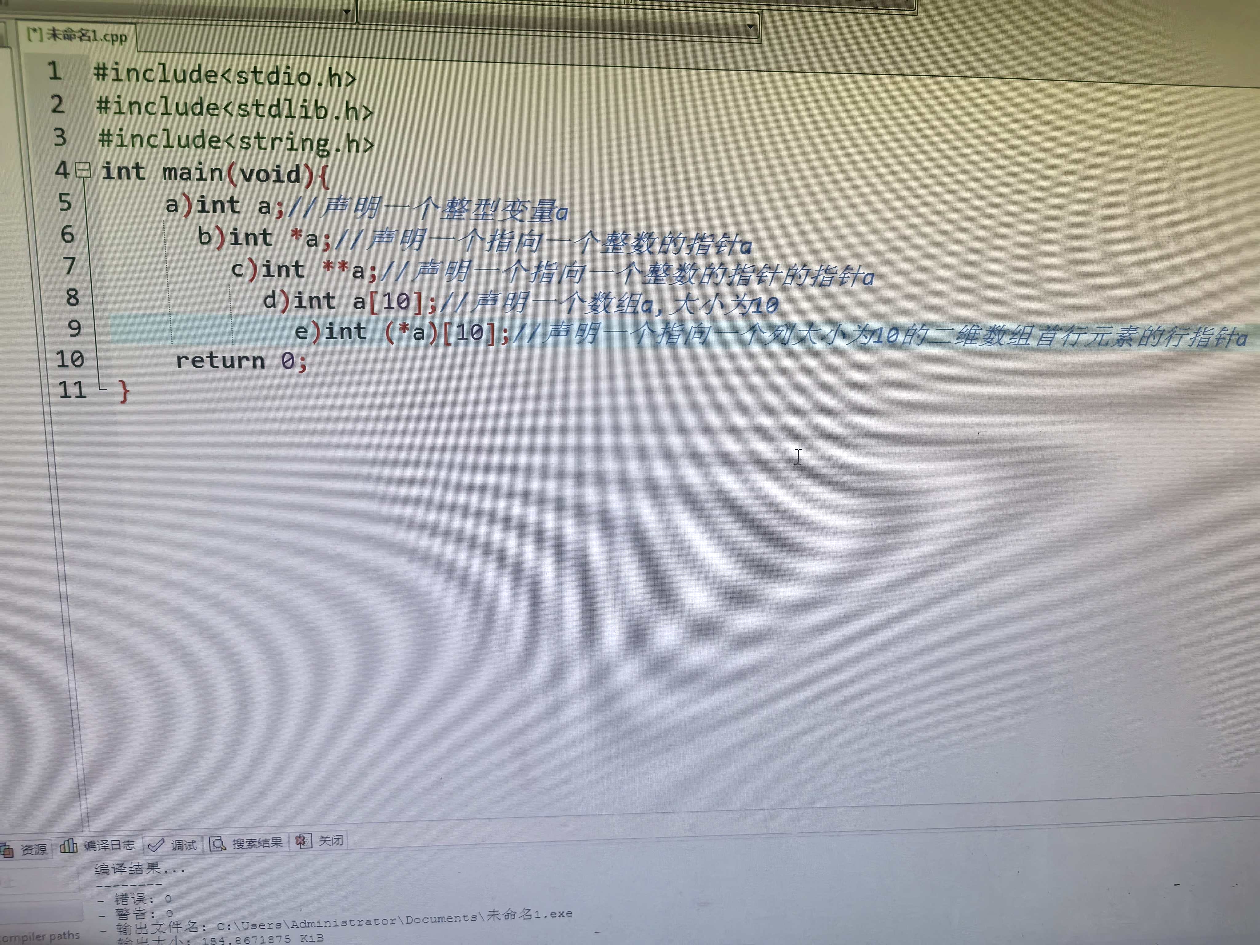 _cgi-bin_mmwebwx-bin_webwxgetmsgimg__&MsgID=6816010874998707302&skey=@crypt_496c8f95_619c3c04813a8586a455b522619b62b0&mmweb_appid=wx_webfilehelper