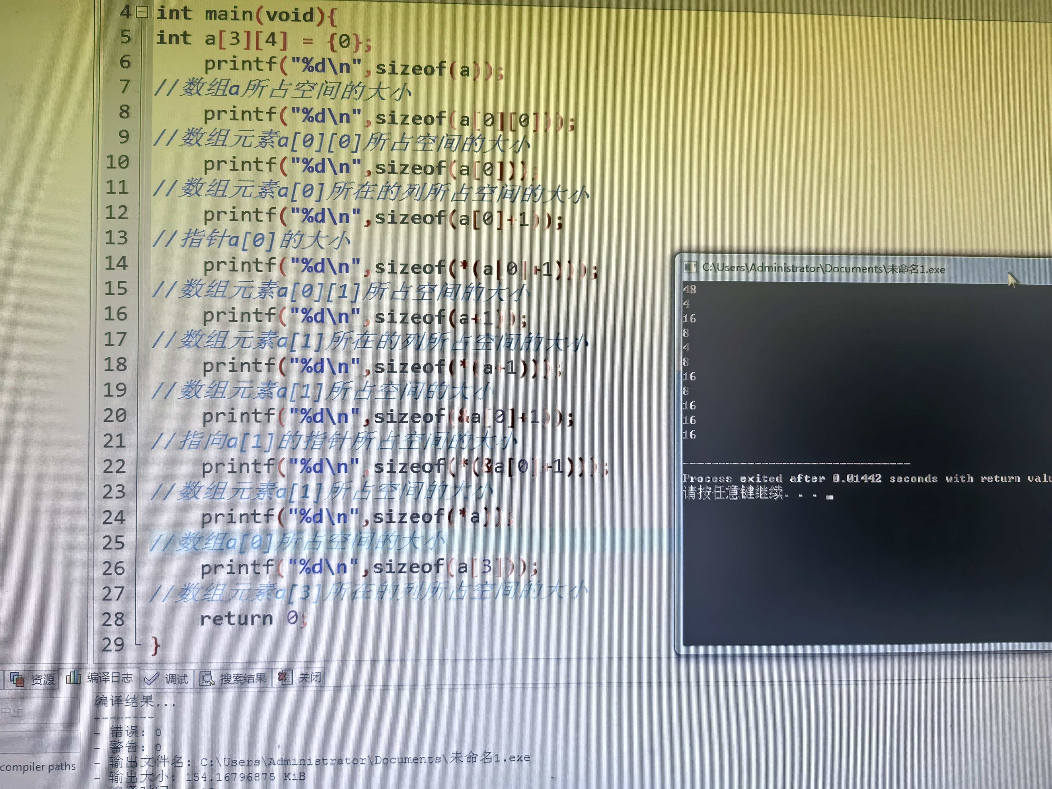 _cgi-bin_mmwebwx-bin_webwxgetmsgimg__&MsgID=898080779359899402&skey=@crypt_496c8f95_619c3c04813a8586a455b522619b62b0&mmweb_appid=wx_webfilehelper
