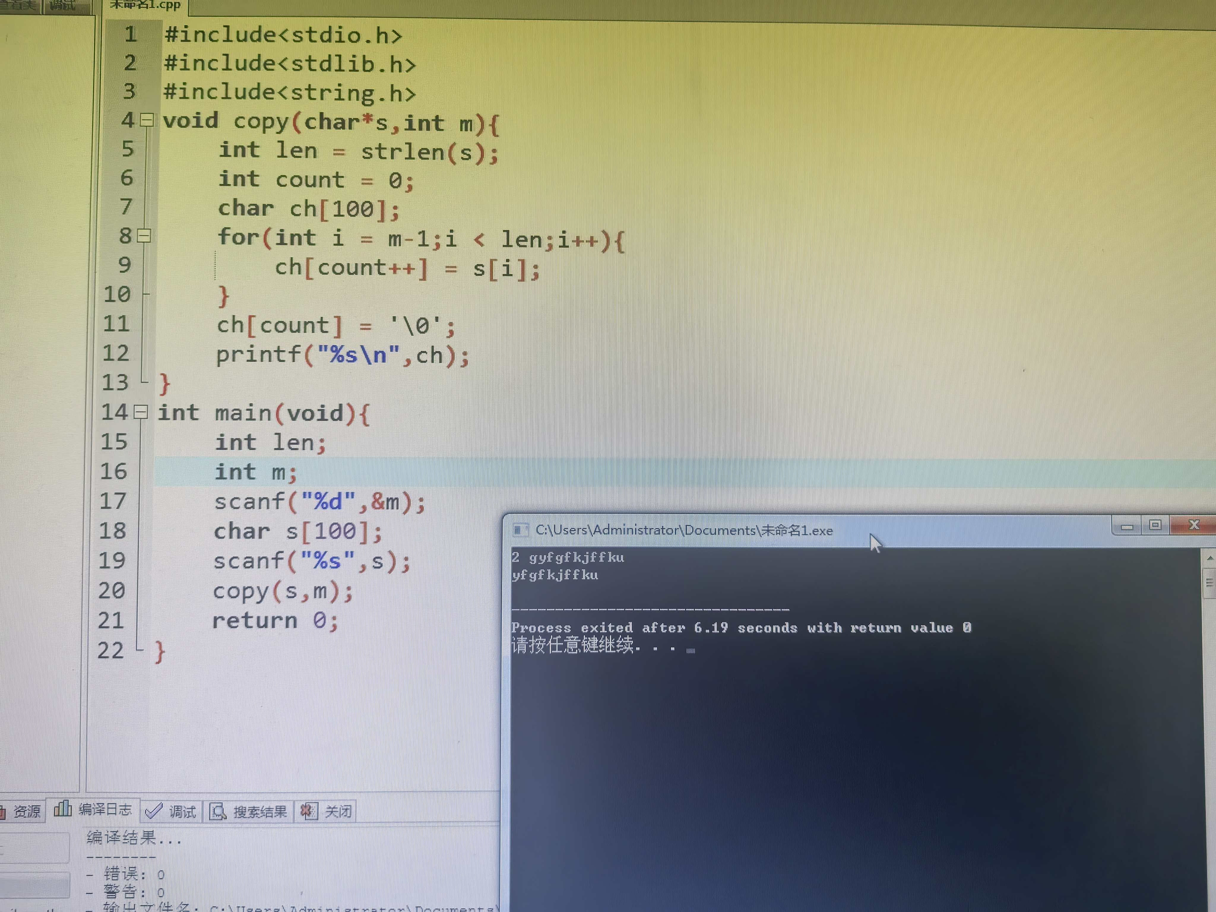 _cgi-bin_mmwebwx-bin_webwxgetmsgimg__&MsgID=3524849081832493057&skey=@crypt_496c8f95_619c3c04813a8586a455b522619b62b0&mmweb_appid=wx_webfilehelper