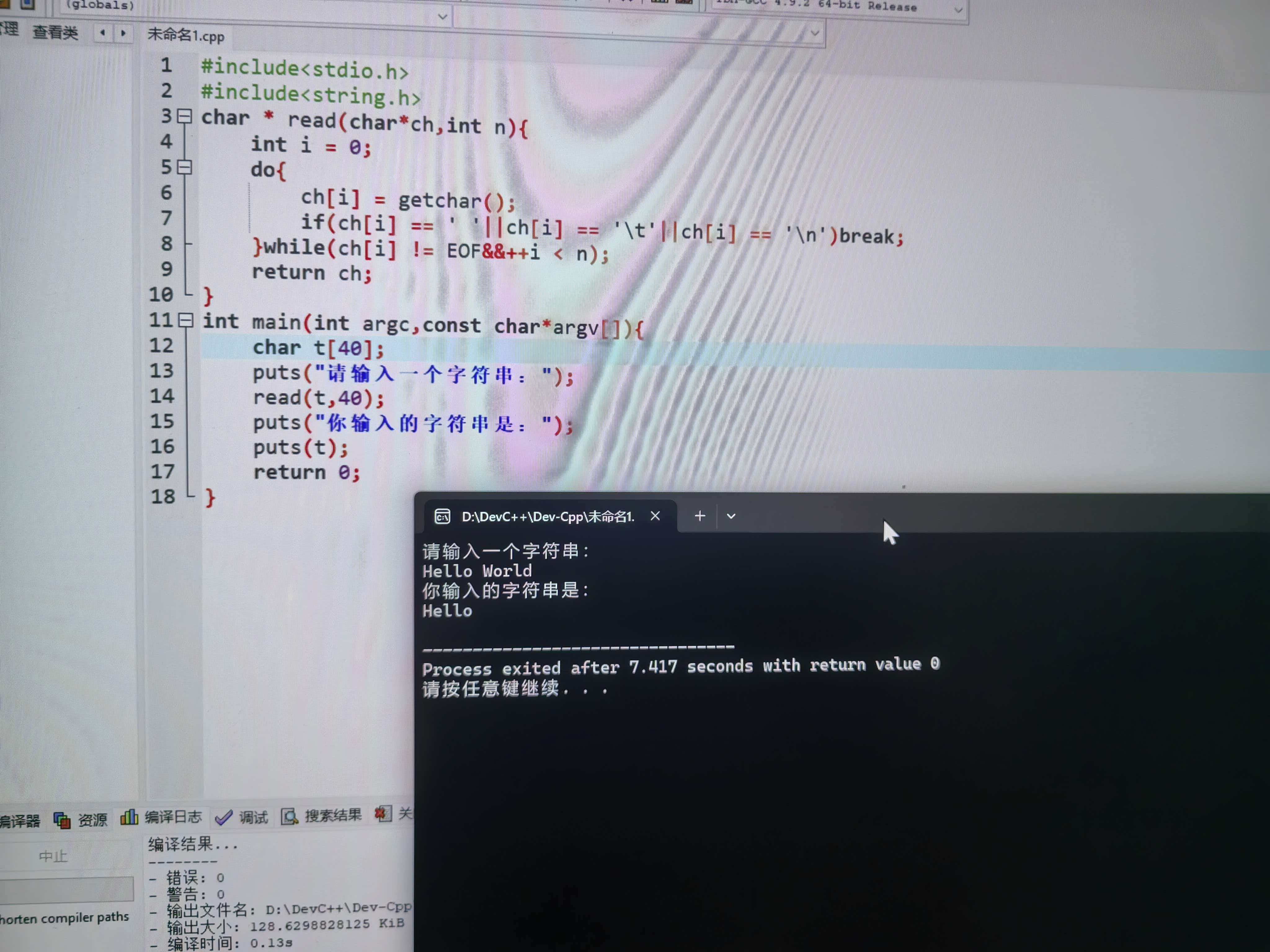 微信图片_20251202165601_241_10