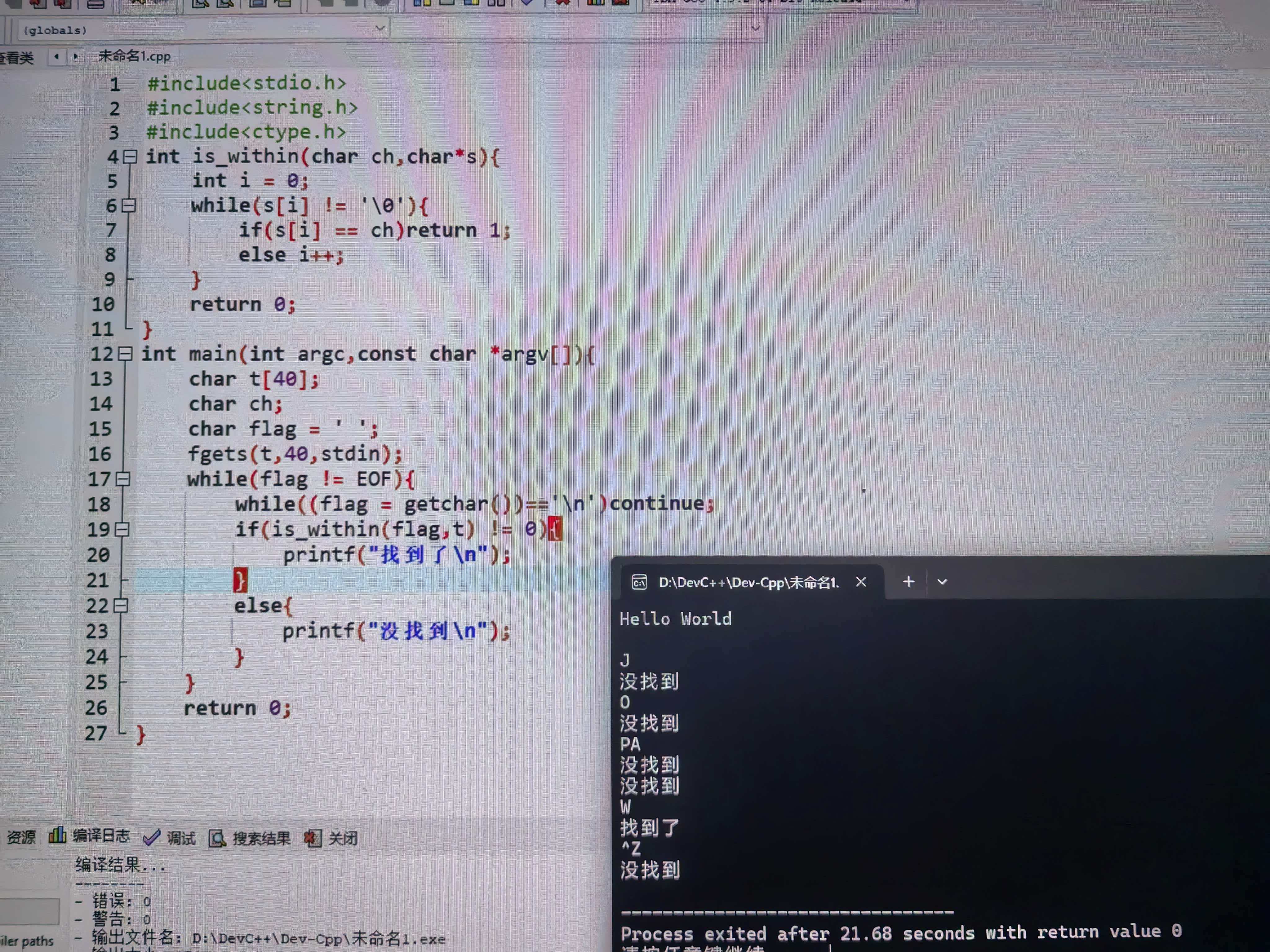 微信图片_20251202165602_243_10