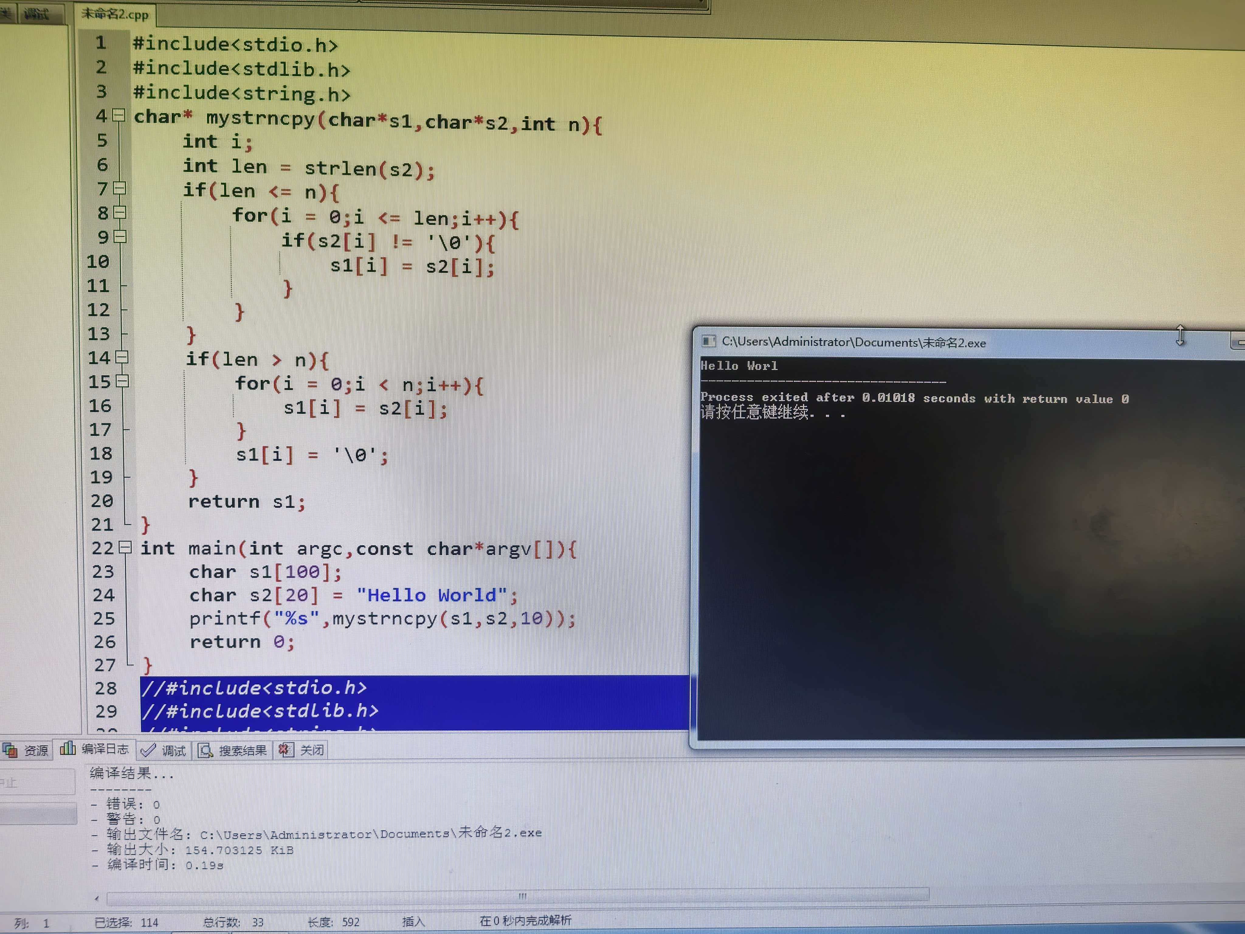 微信图片_20251202165604_244_10