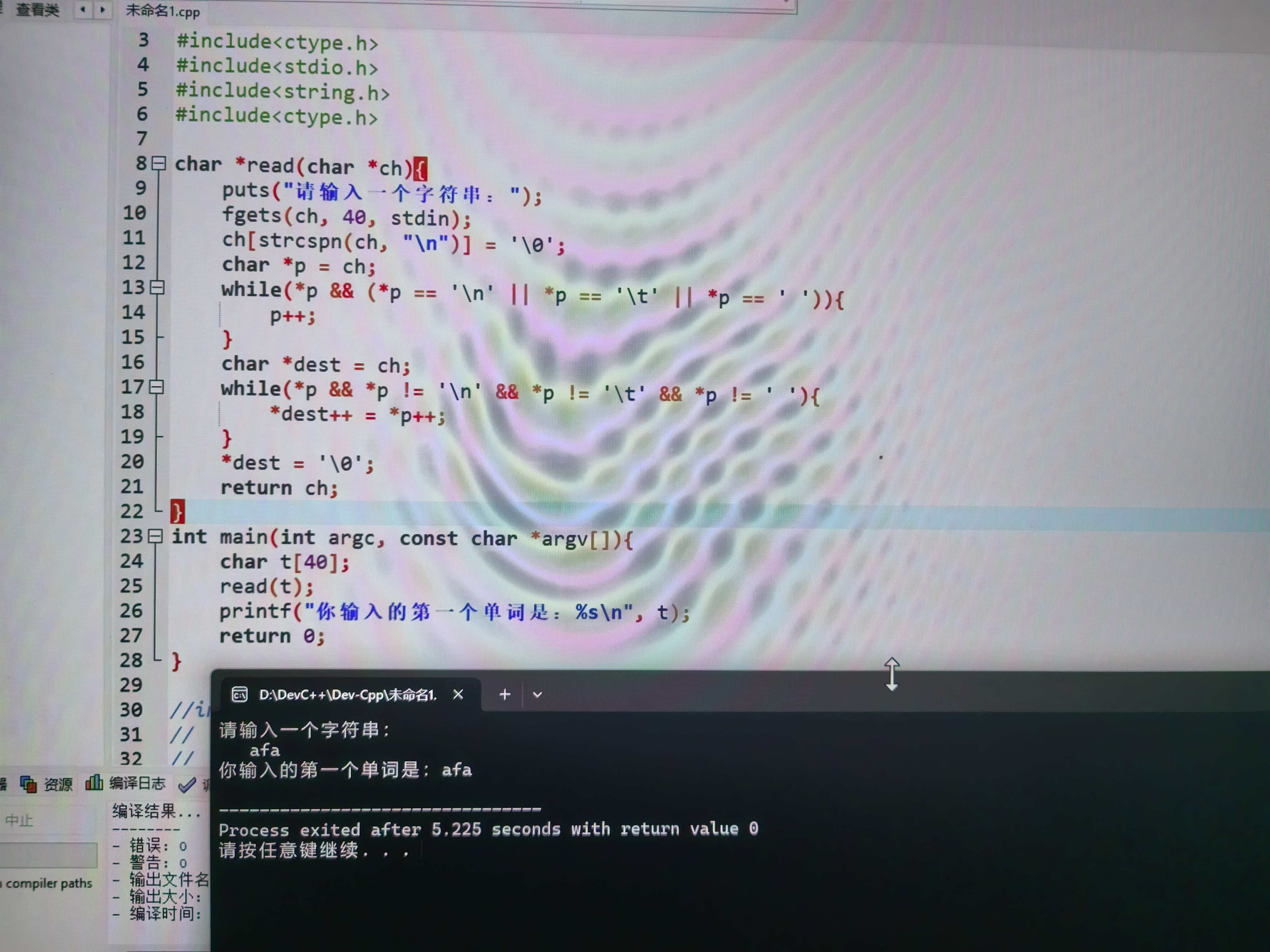 微信图片_20251202165601_242_10