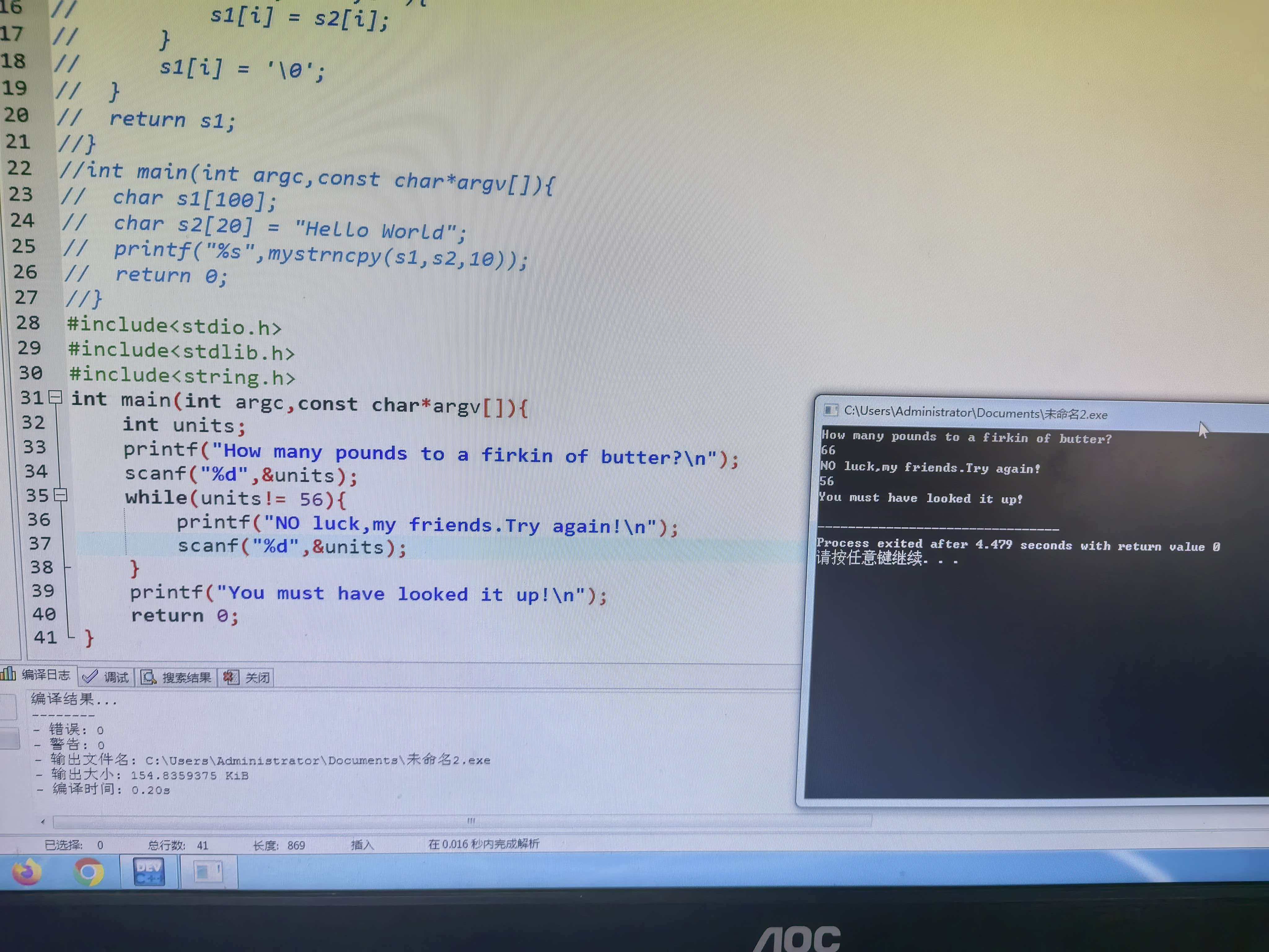 微信图片_20251202165606_245_10