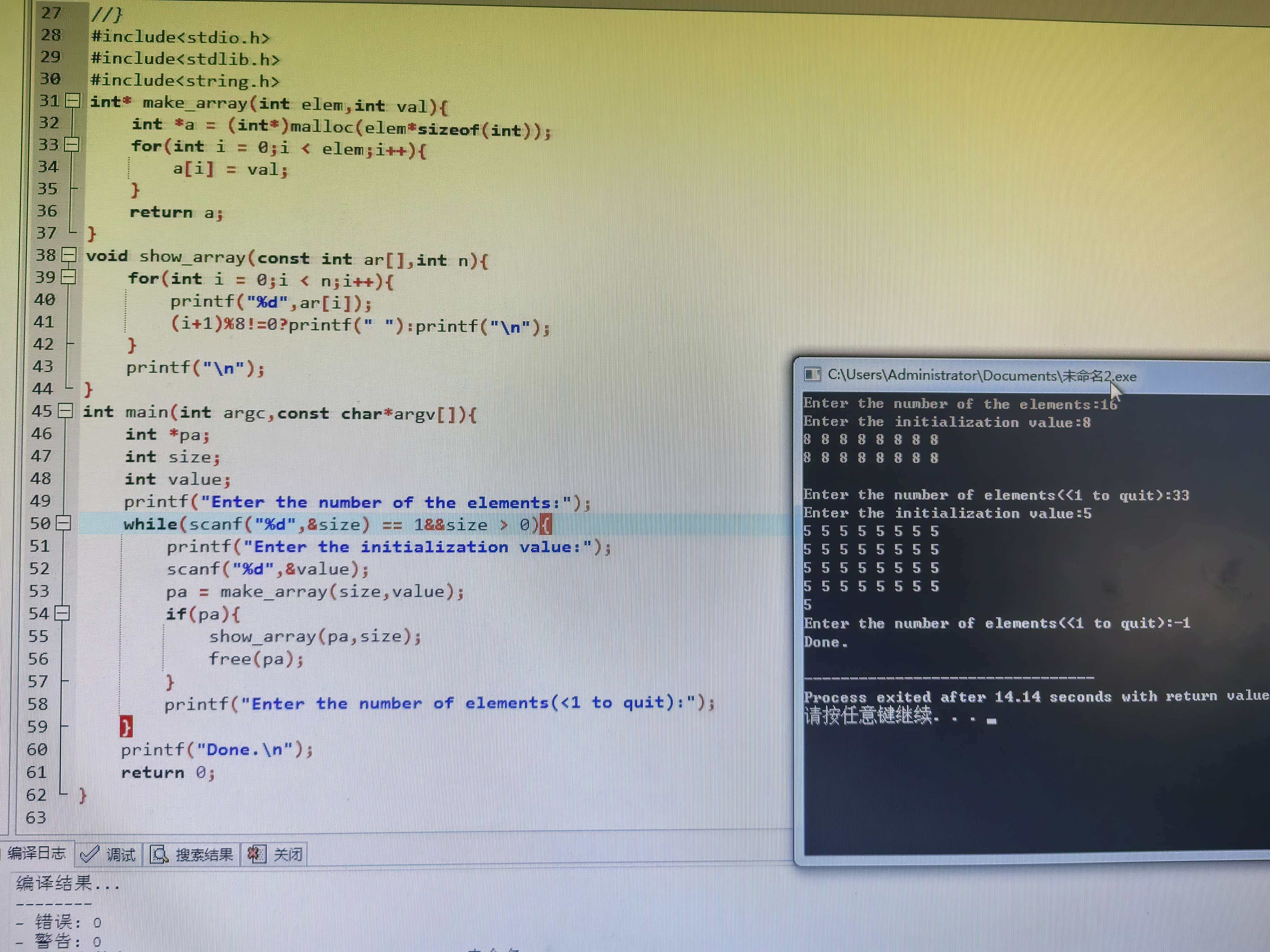 微信图片_20251202165610_246_10