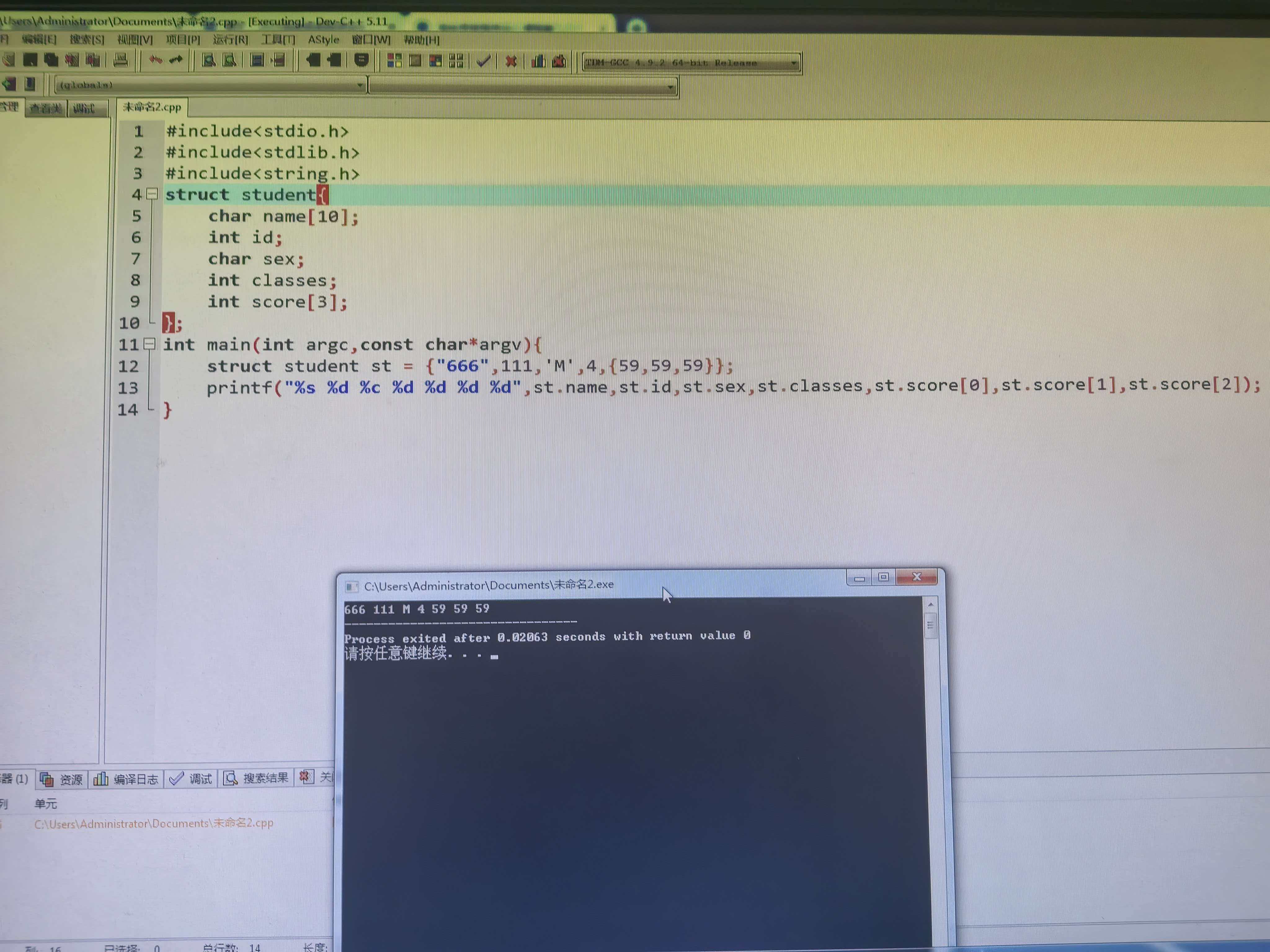 微信图片_20251209174910_277_10