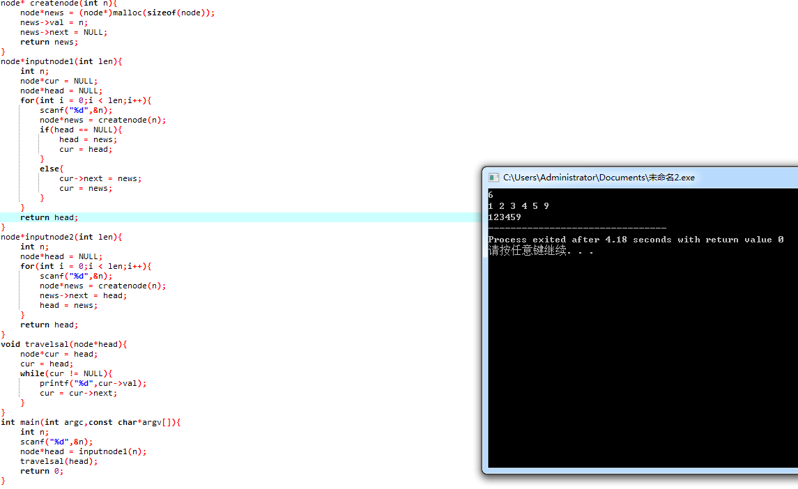 微信图片_20251209153355_275_10