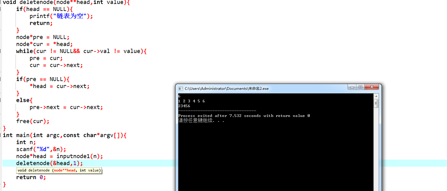 微信图片_20251209153355_276_10