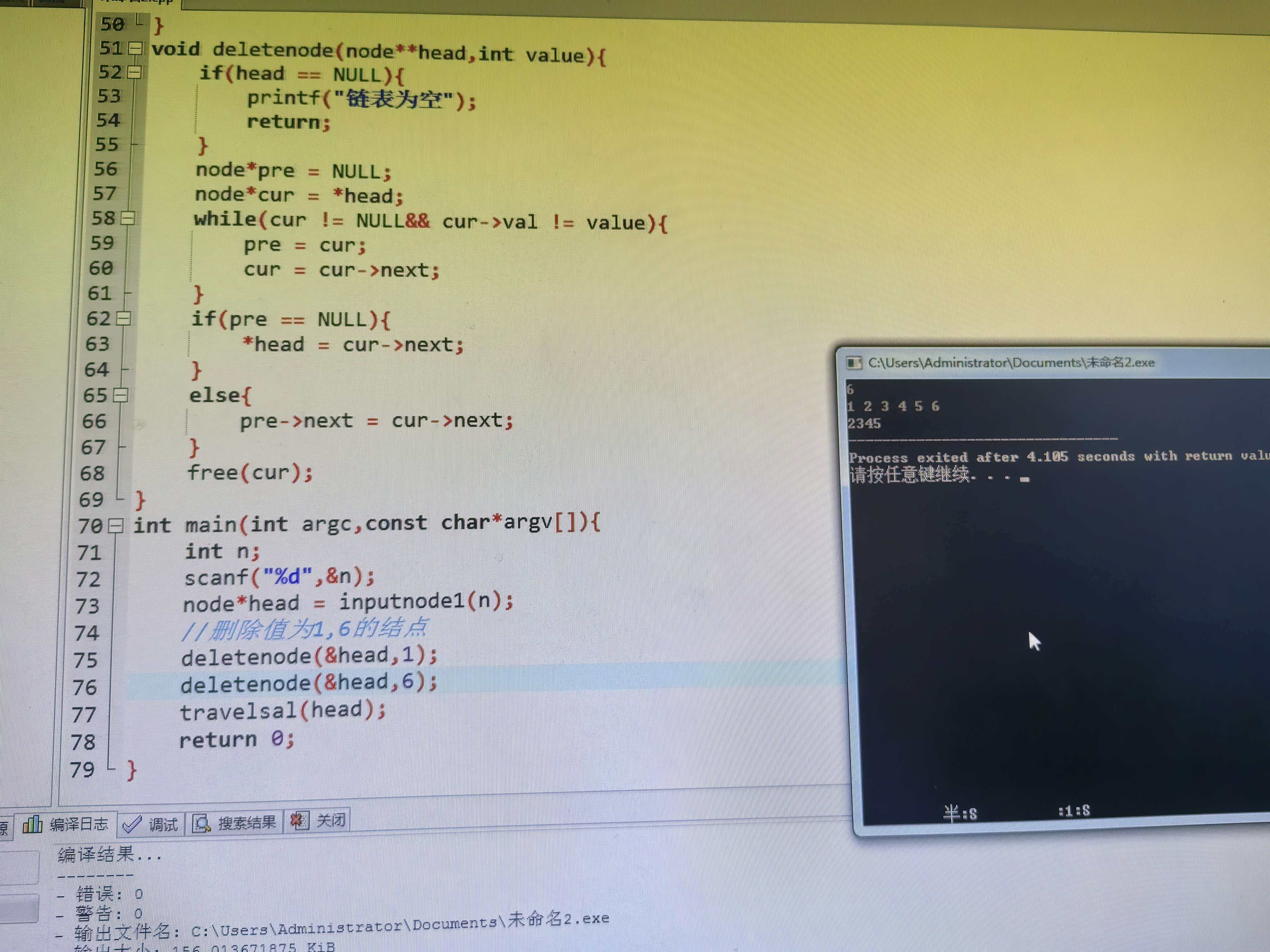 微信图片_20251209174914_281_10
