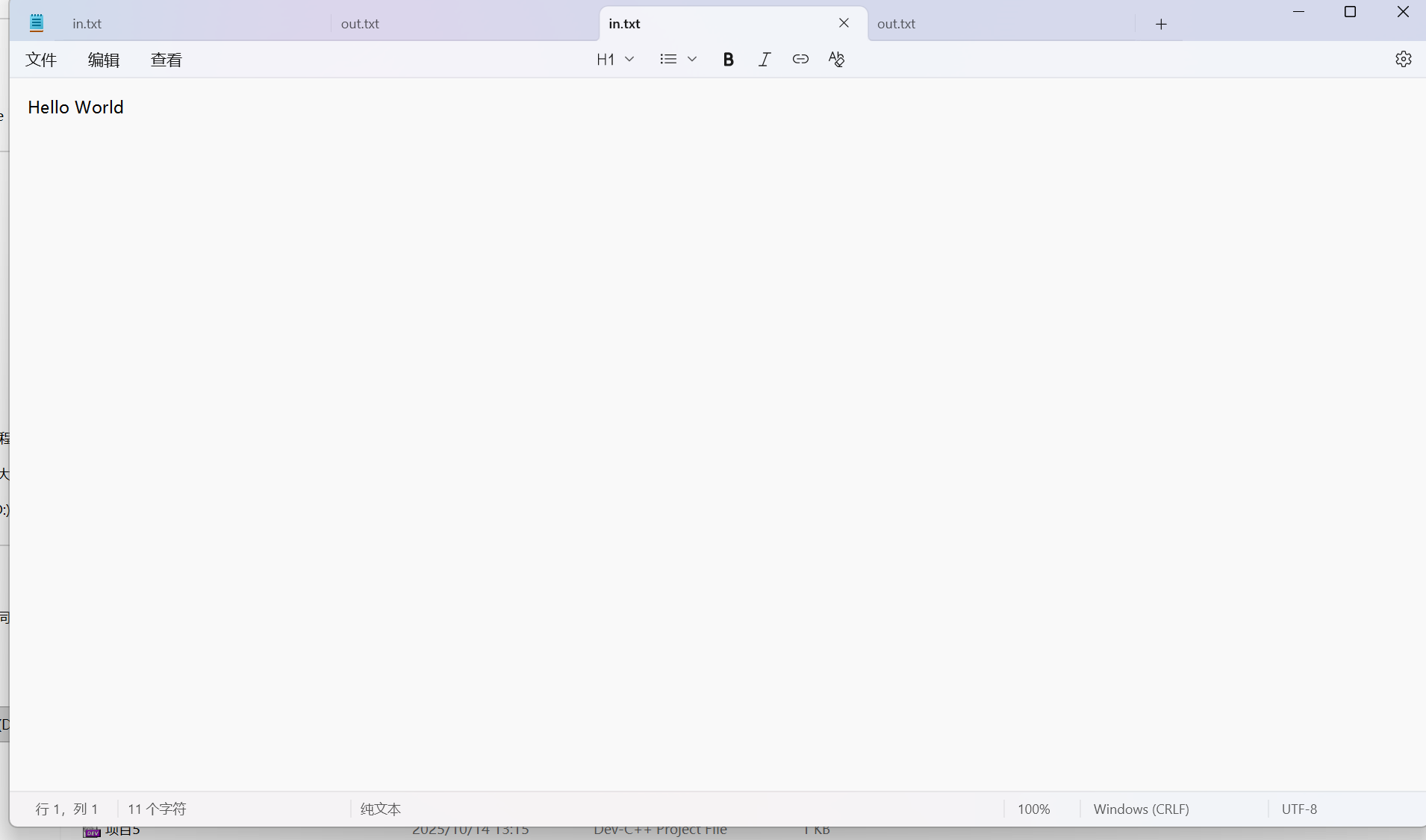 _cgi-bin_mmwebwx-bin_webwxgetmsgimg__&MsgID=2114155772042136497&skey=@crypt_496c8f95_e7c5faf7ae996ca7d9258ff83e0a2665&mmweb_appid=wx_webfilehelper