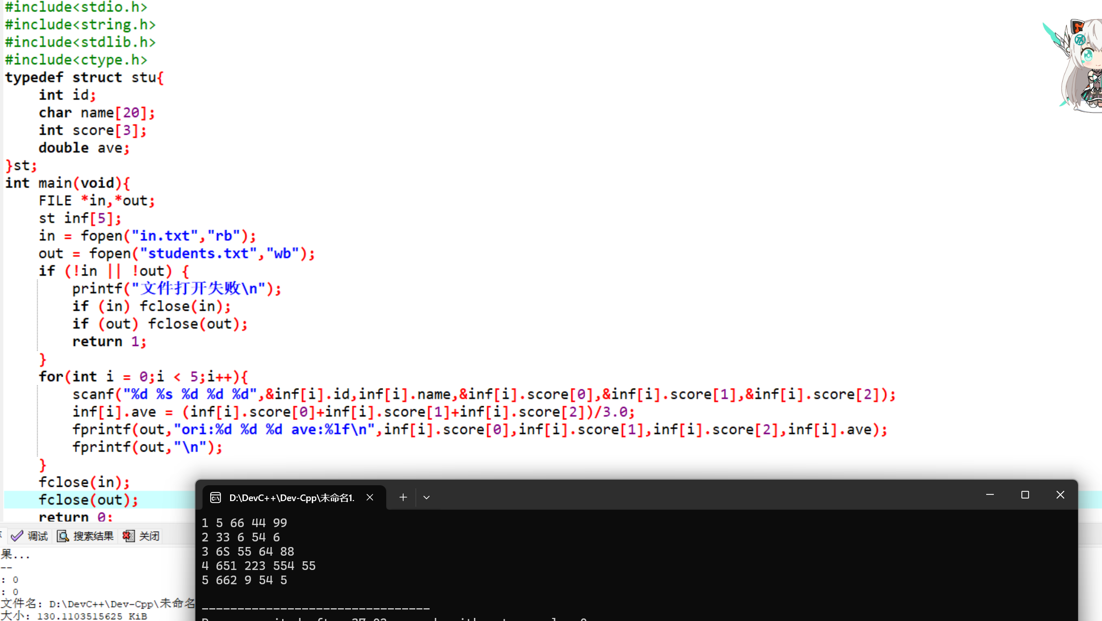 _cgi-bin_mmwebwx-bin_webwxgetmsgimg__&MsgID=8612017470220649851&skey=@crypt_496c8f95_e7c5faf7ae996ca7d9258ff83e0a2665&mmweb_appid=wx_webfilehelper