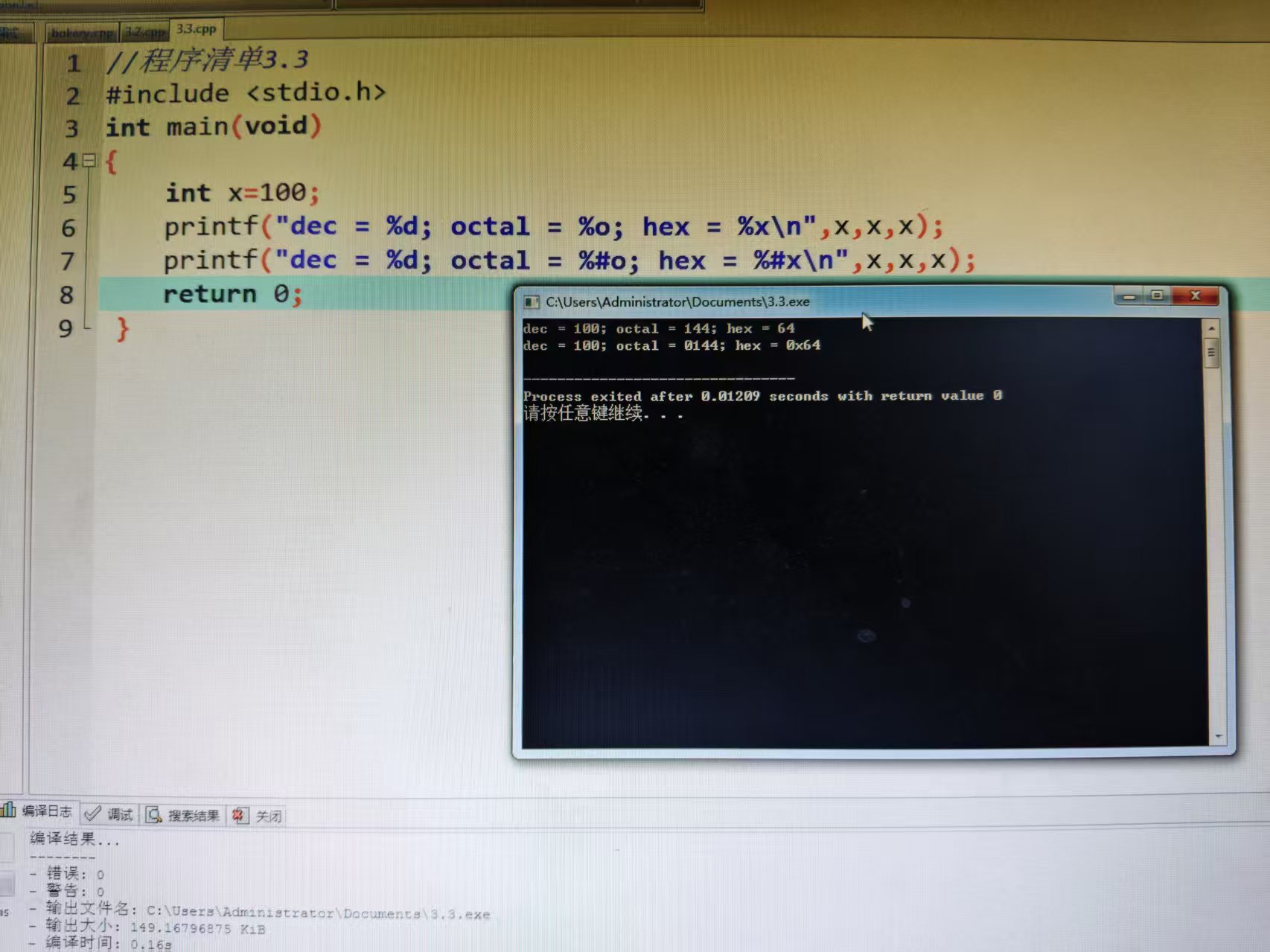 微信图片_20251022230527_3_46