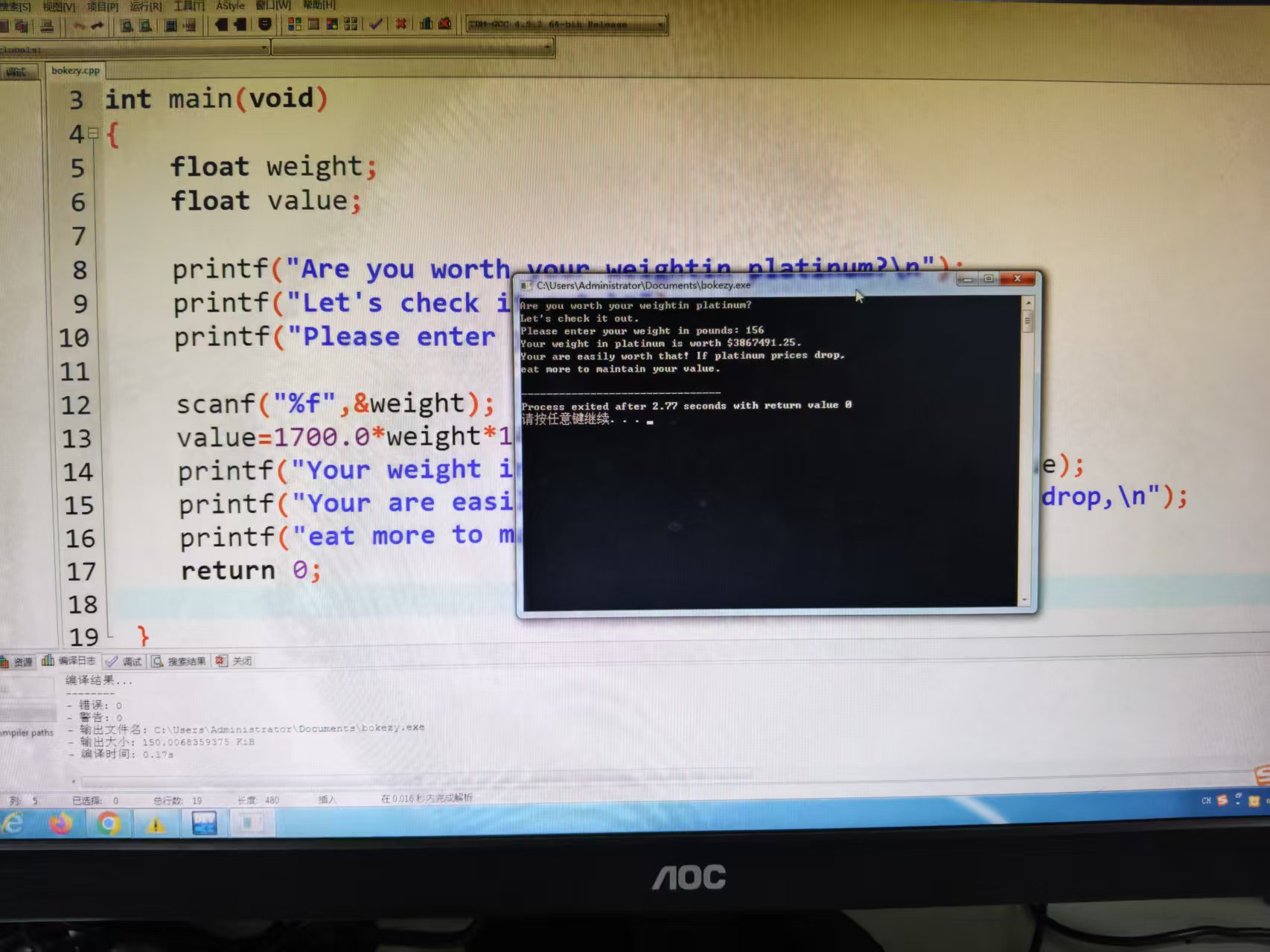 微信图片_20251022230525_1_46