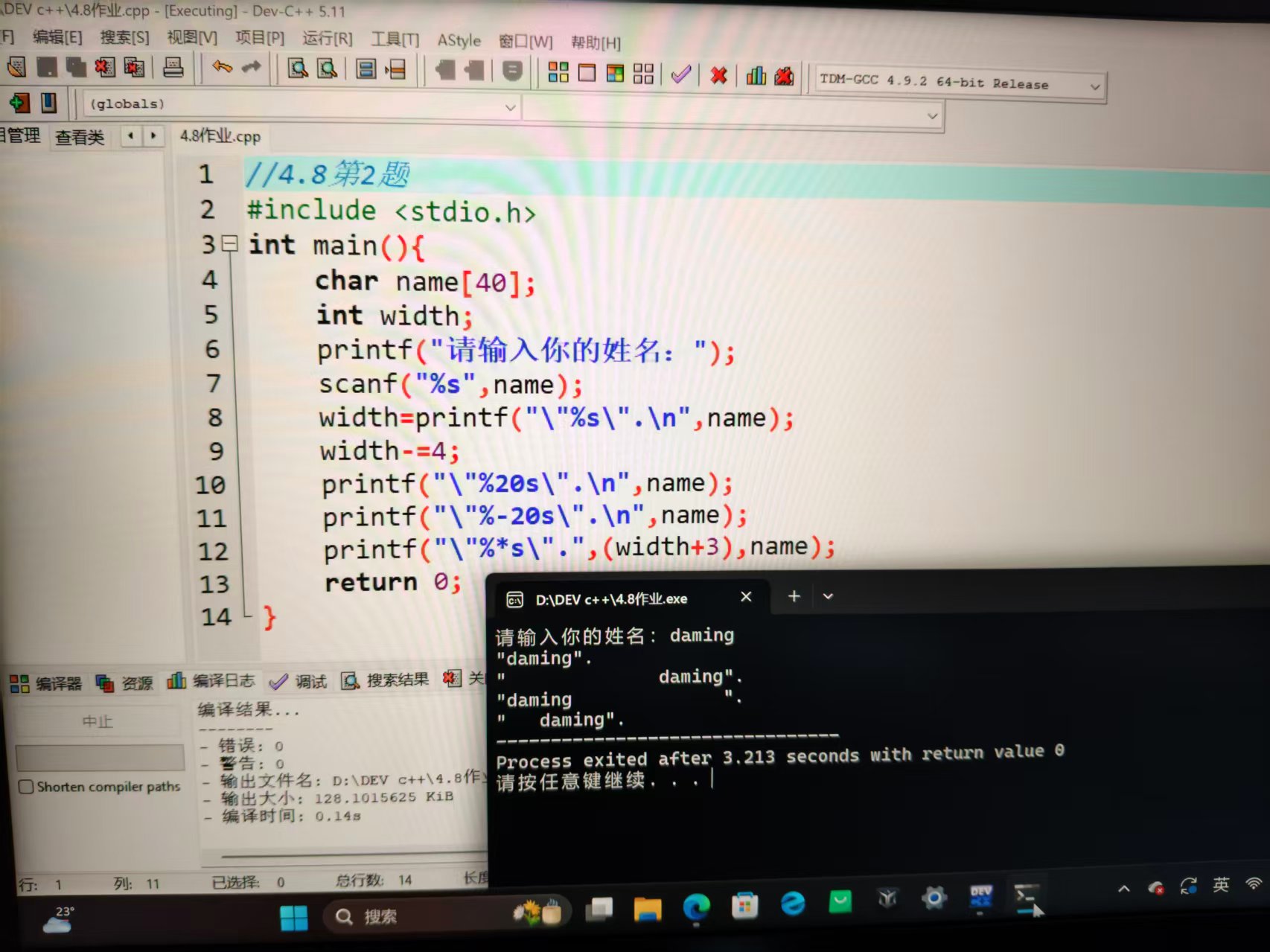 _cgi-bin_mmwebwx-bin_webwxgetmsgimg__&MsgID=1912783815922274115&skey=@crypt_a6053d5f_1d9a2871746f09f2c250d73d9819d0c4&mmweb_appid=wx_webfilehelper