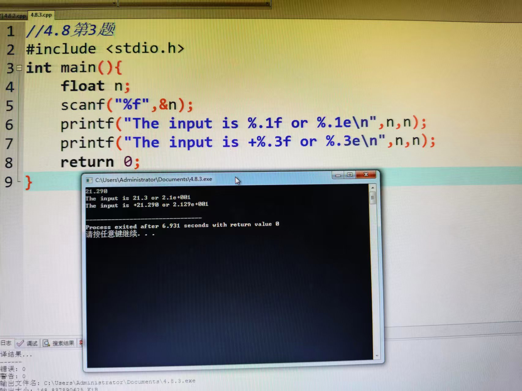 _cgi-bin_mmwebwx-bin_webwxgetmsgimg__&MsgID=8955875539336204986&skey=@crypt_a6053d5f_1d9a2871746f09f2c250d73d9819d0c4&mmweb_appid=wx_webfilehelper