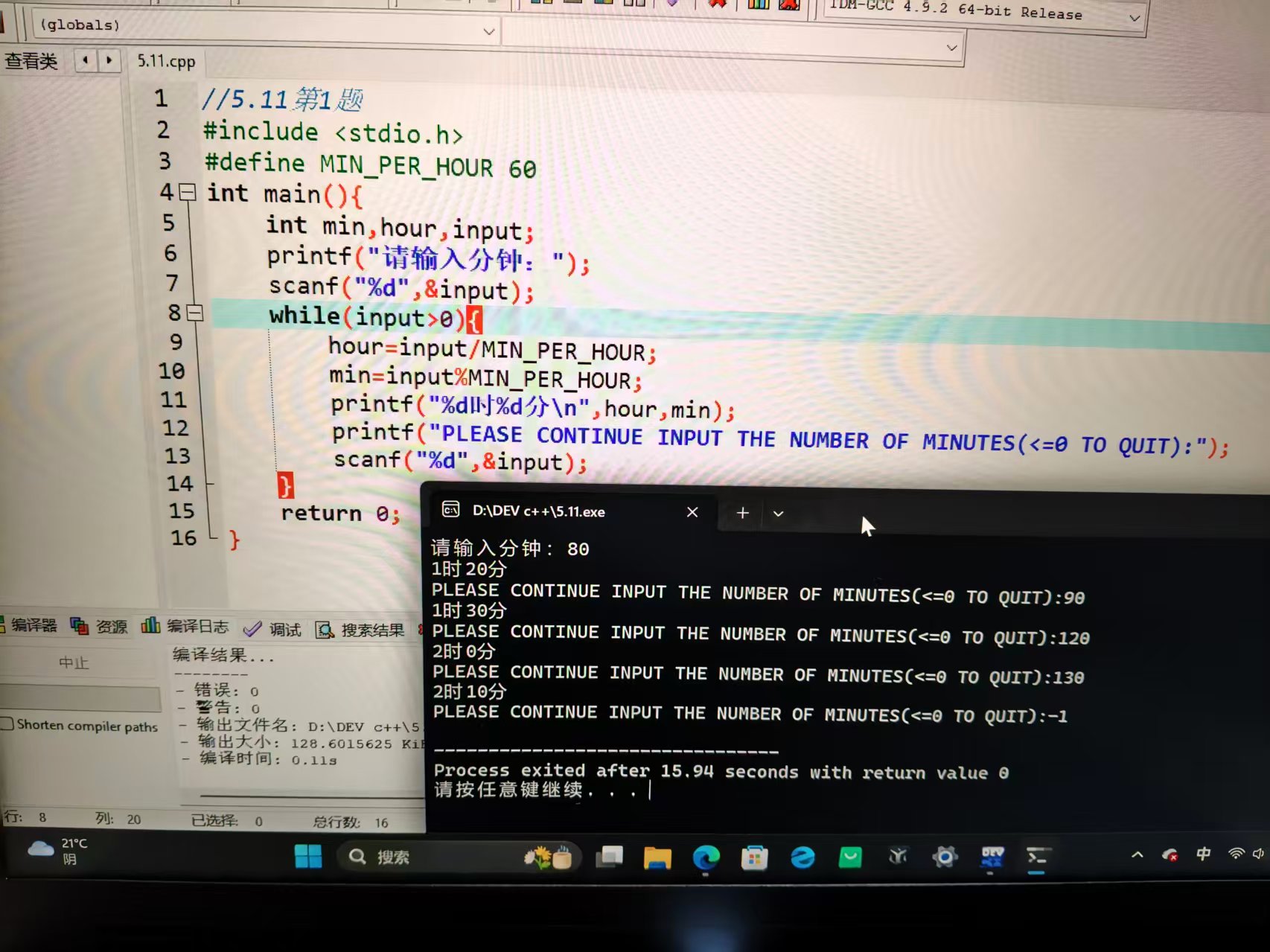 _cgi-bin_mmwebwx-bin_webwxgetmsgimg__&MsgID=6975097836900740386&skey=@crypt_a6053d5f_1d9a2871746f09f2c250d73d9819d0c4&mmweb_appid=wx_webfilehelper