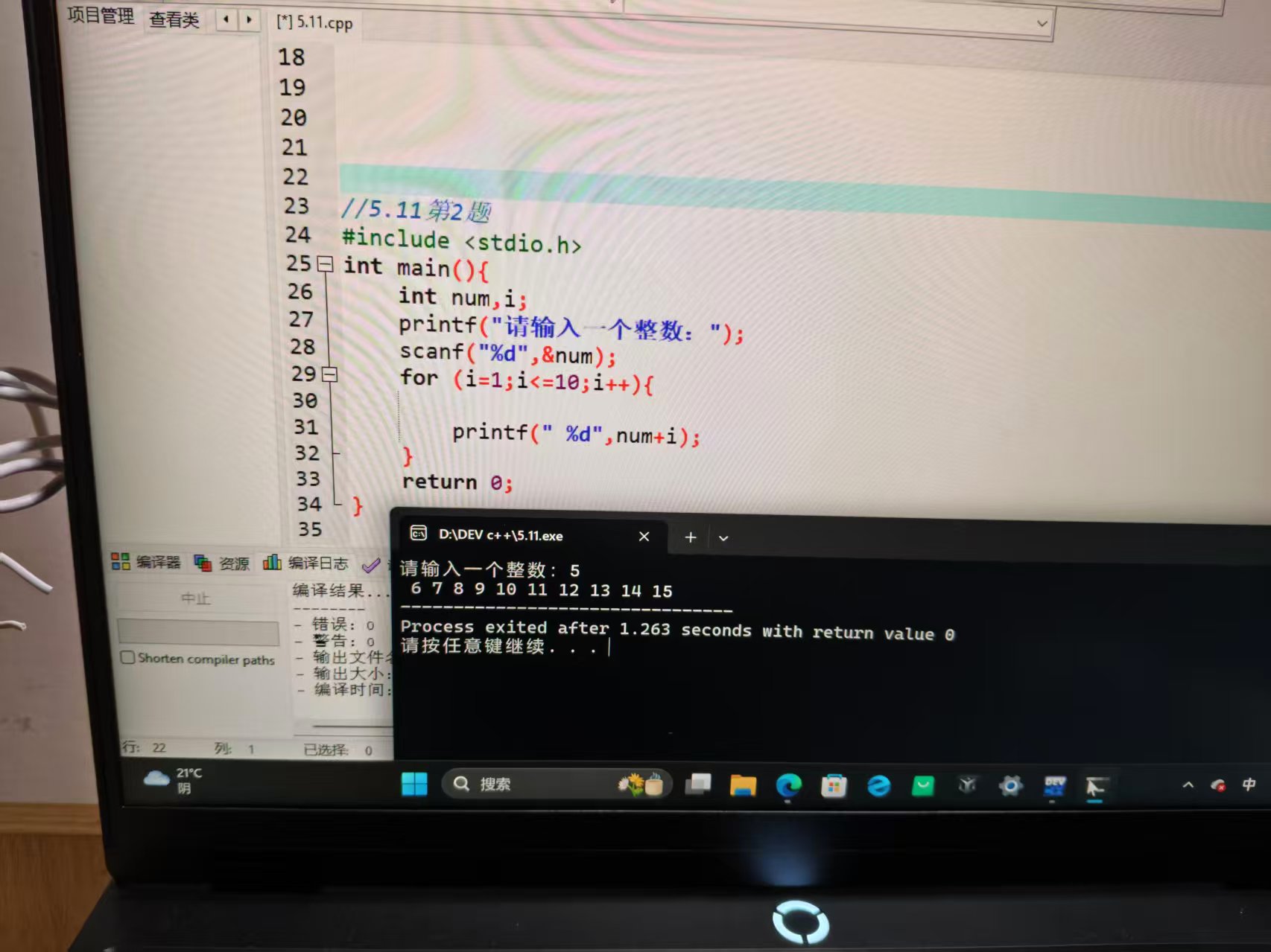_cgi-bin_mmwebwx-bin_webwxgetmsgimg__&MsgID=6179209738231252969&skey=@crypt_a6053d5f_1d9a2871746f09f2c250d73d9819d0c4&mmweb_appid=wx_webfilehelper