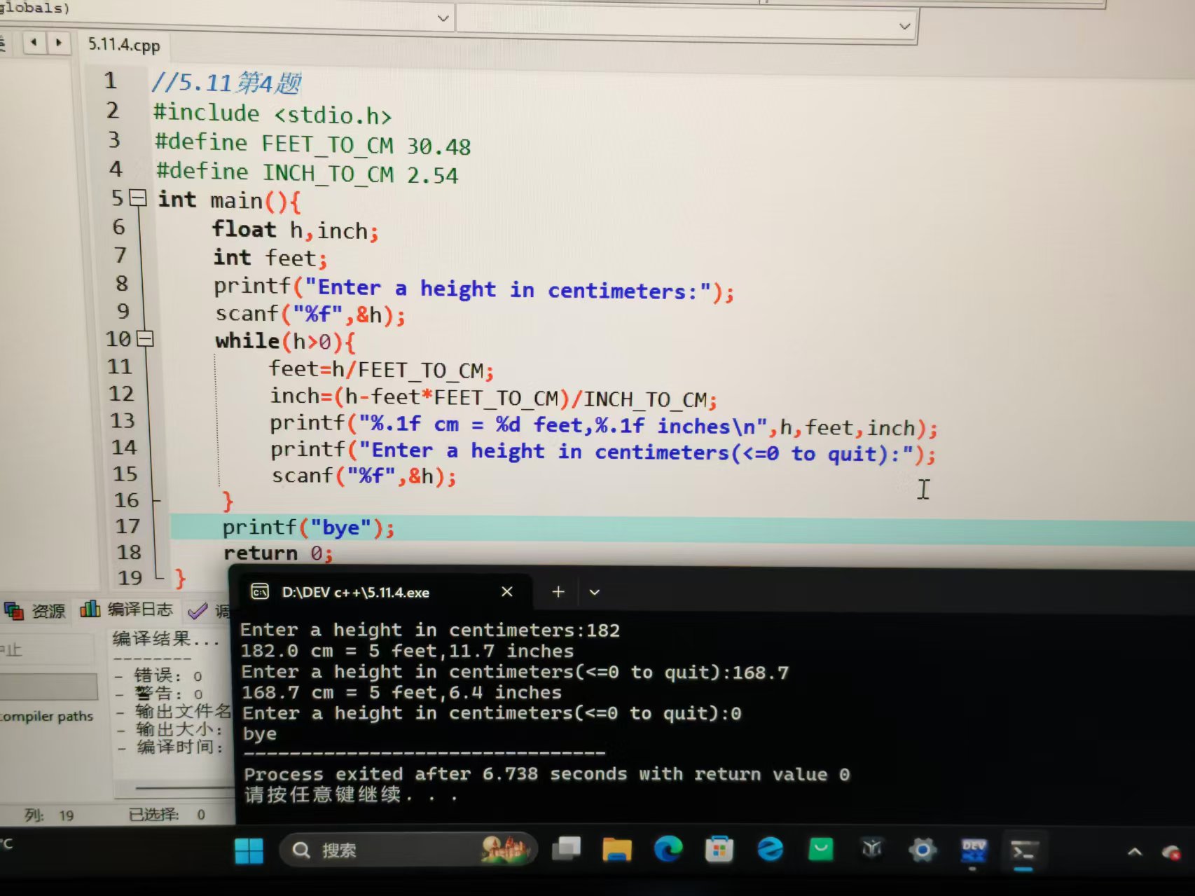 _cgi-bin_mmwebwx-bin_webwxgetmsgimg__&MsgID=4181718174520861785&skey=@crypt_a6053d5f_1d9a2871746f09f2c250d73d9819d0c4&mmweb_appid=wx_webfilehelper