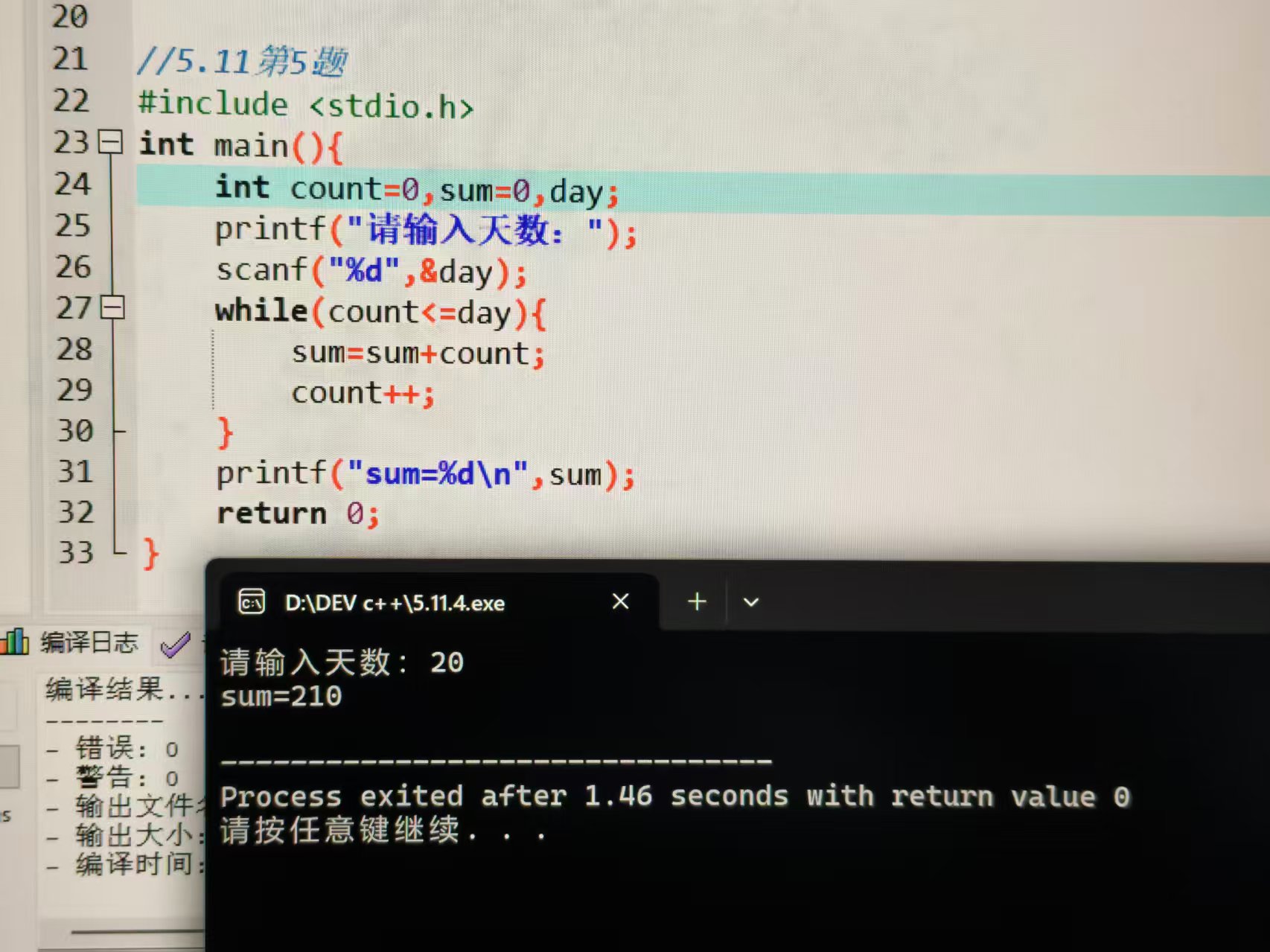 _cgi-bin_mmwebwx-bin_webwxgetmsgimg__&MsgID=8777726397996063048&skey=@crypt_a6053d5f_1d9a2871746f09f2c250d73d9819d0c4&mmweb_appid=wx_webfilehelper