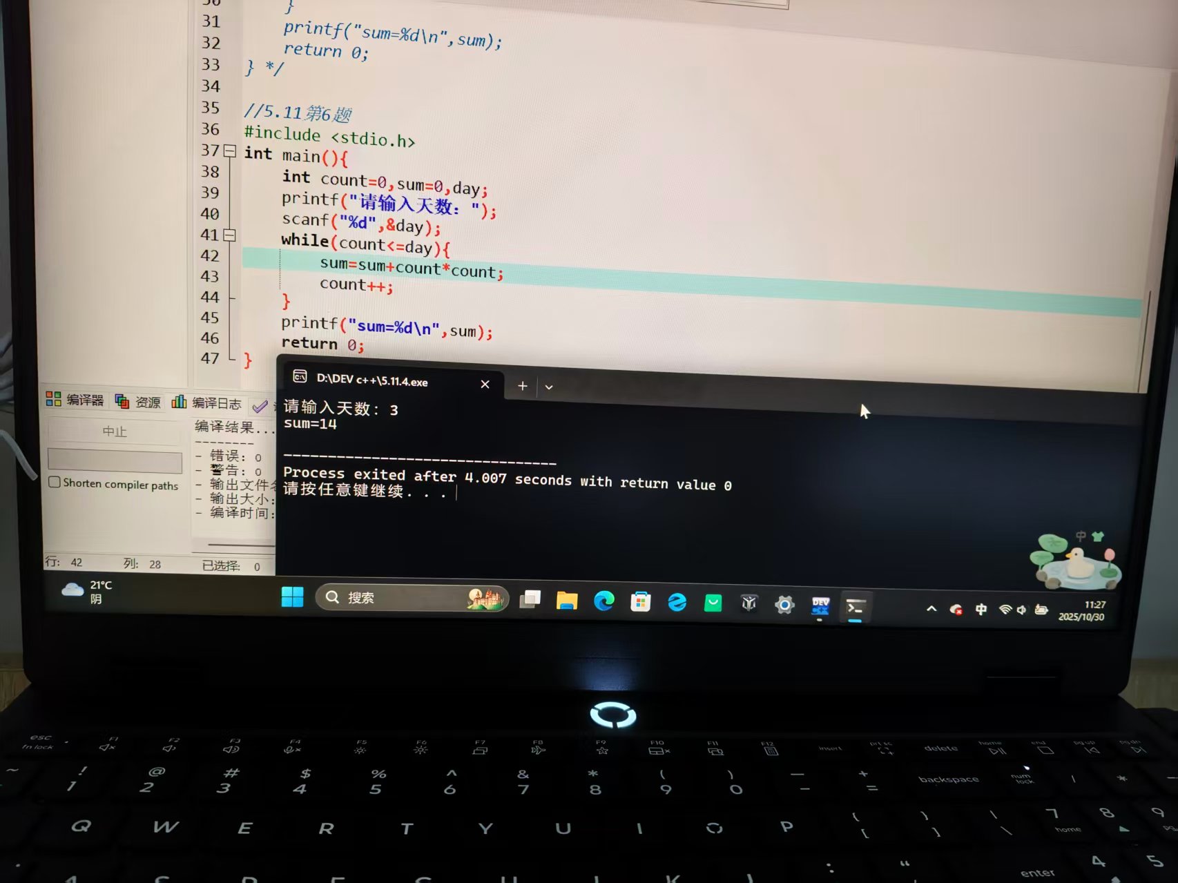 _cgi-bin_mmwebwx-bin_webwxgetmsgimg__&MsgID=6191763896196674983&skey=@crypt_a6053d5f_1d9a2871746f09f2c250d73d9819d0c4&mmweb_appid=wx_webfilehelper