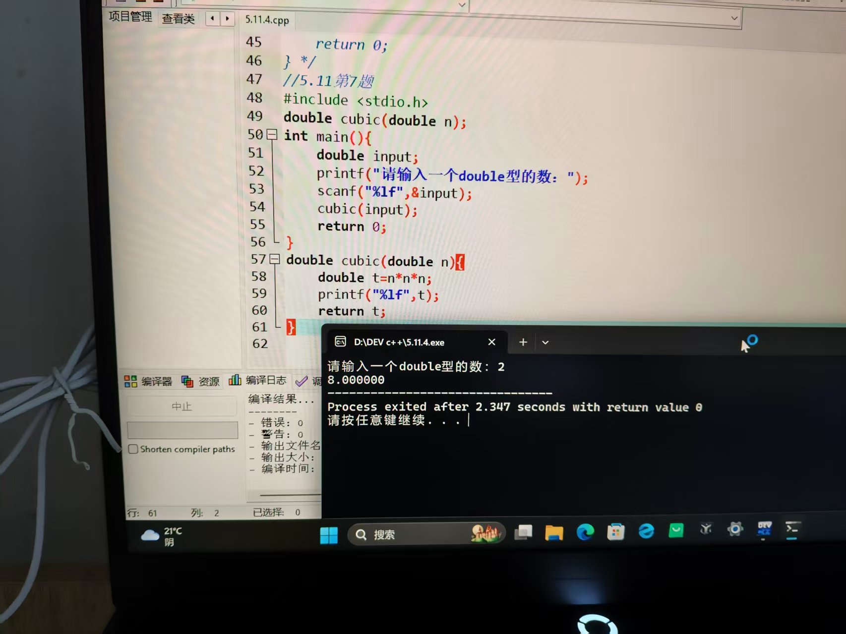 _cgi-bin_mmwebwx-bin_webwxgetmsgimg__&MsgID=1994235041730222524&skey=@crypt_a6053d5f_1d9a2871746f09f2c250d73d9819d0c4&mmweb_appid=wx_webfilehelper