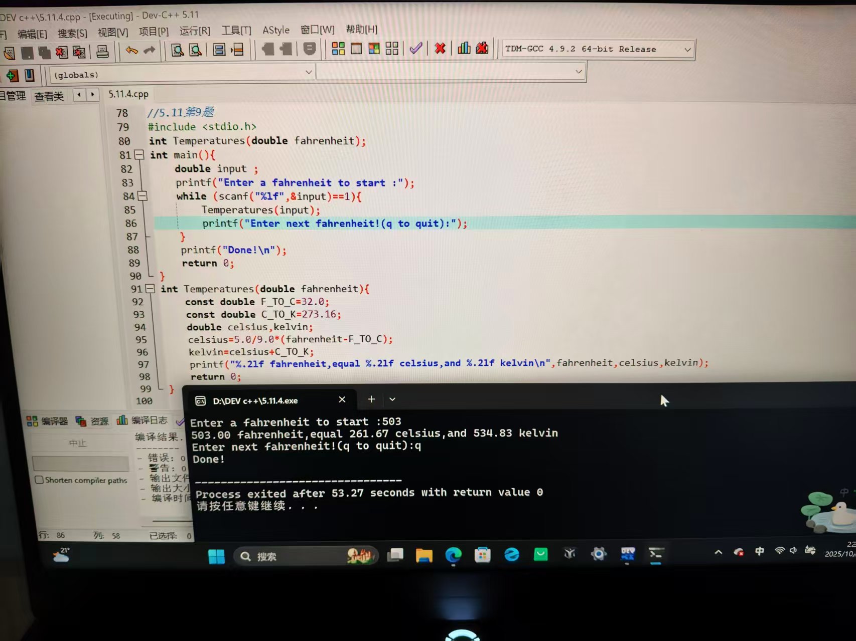 _cgi-bin_mmwebwx-bin_webwxgetmsgimg__&MsgID=8523114661569075445&skey=@crypt_a6053d5f_1d9a2871746f09f2c250d73d9819d0c4&mmweb_appid=wx_webfilehelper