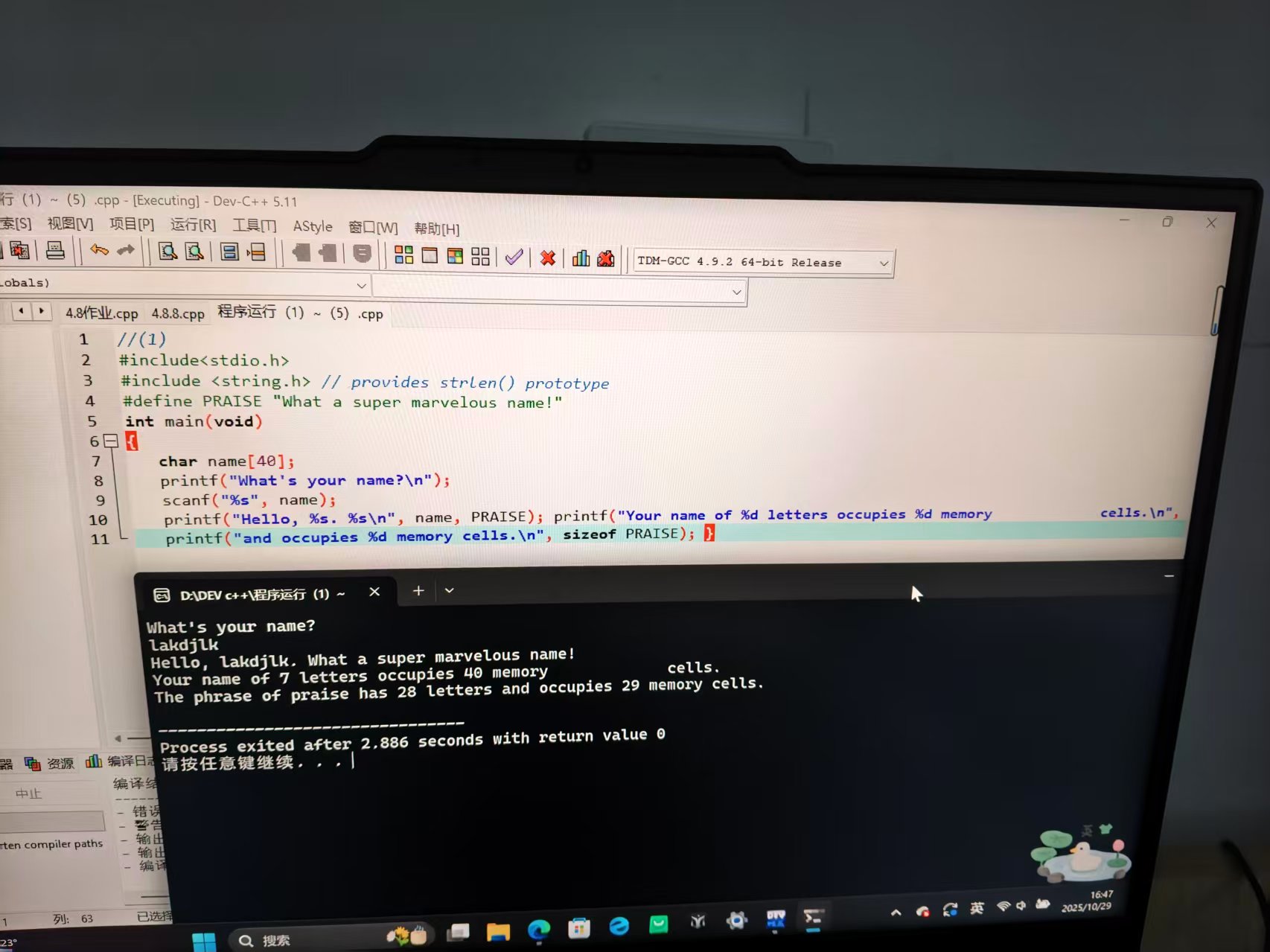 _cgi-bin_mmwebwx-bin_webwxgetmsgimg__&MsgID=856939808295865043&skey=@crypt_a6053d5f_1d9a2871746f09f2c250d73d9819d0c4&mmweb_appid=wx_webfilehelper