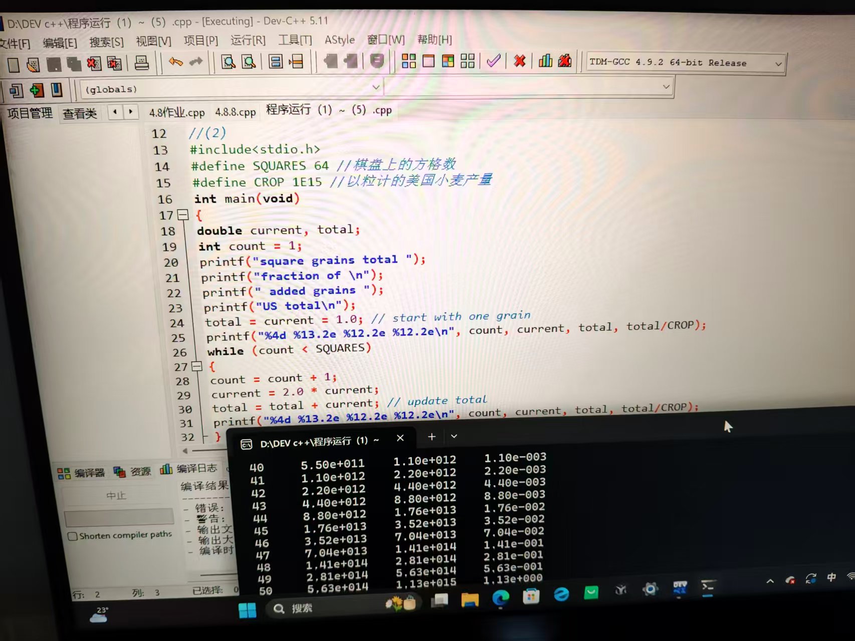 _cgi-bin_mmwebwx-bin_webwxgetmsgimg__&MsgID=562249835921850297&skey=@crypt_a6053d5f_1d9a2871746f09f2c250d73d9819d0c4&mmweb_appid=wx_webfilehelper