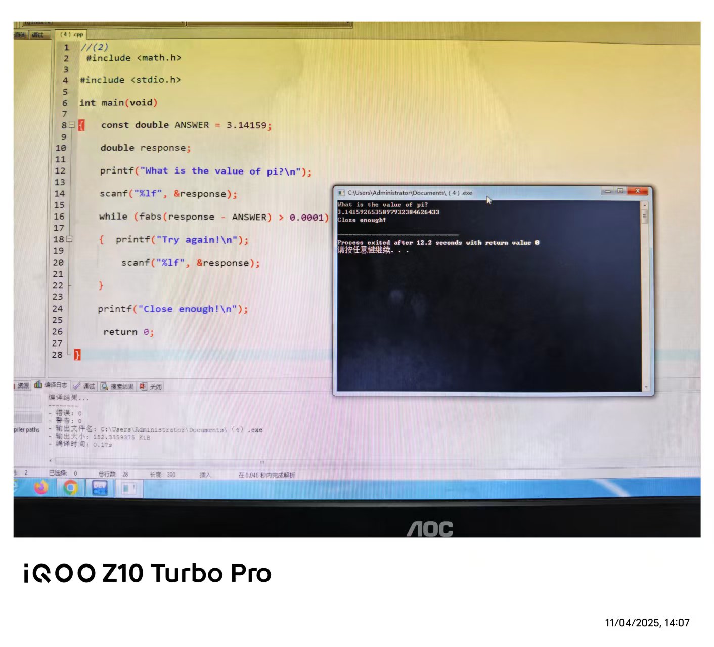 _cgi-bin_mmwebwx-bin_webwxgetmsgimg__&MsgID=7446082295443875302&skey=@crypt_a6053d5f_79afde495a1f50d17ec1f31692a58d0c&mmweb_appid=wx_webfilehelper