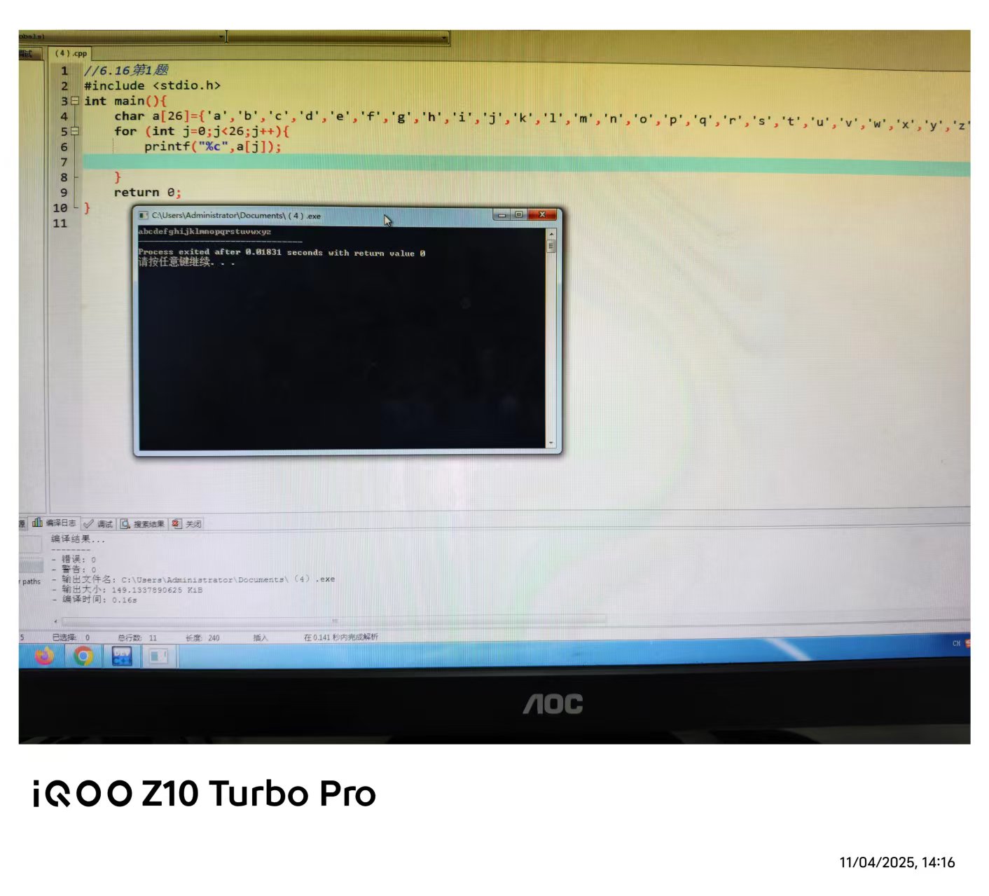 _cgi-bin_mmwebwx-bin_webwxgetmsgimg__&MsgID=2639137868292129795&skey=@crypt_a6053d5f_79afde495a1f50d17ec1f31692a58d0c&mmweb_appid=wx_webfilehelper