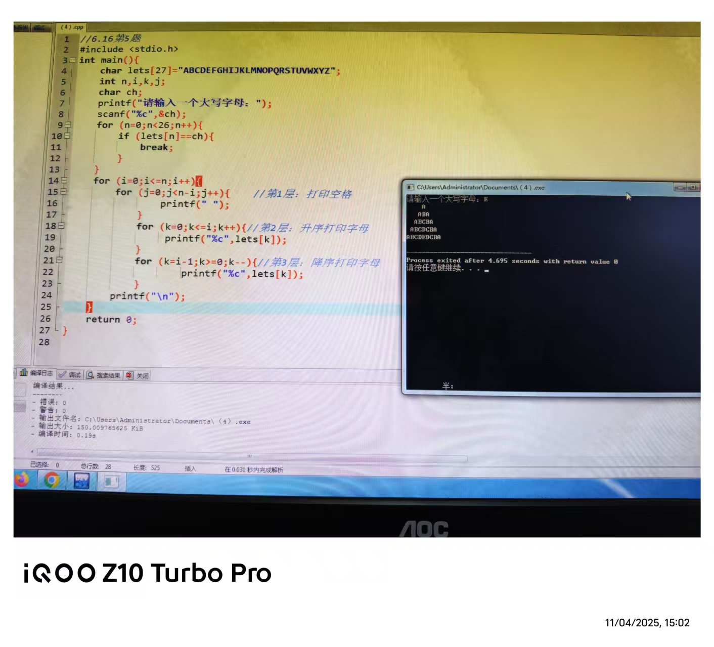 _cgi-bin_mmwebwx-bin_webwxgetmsgimg__&MsgID=8369783381535706362&skey=@crypt_a6053d5f_79afde495a1f50d17ec1f31692a58d0c&mmweb_appid=wx_webfilehelper