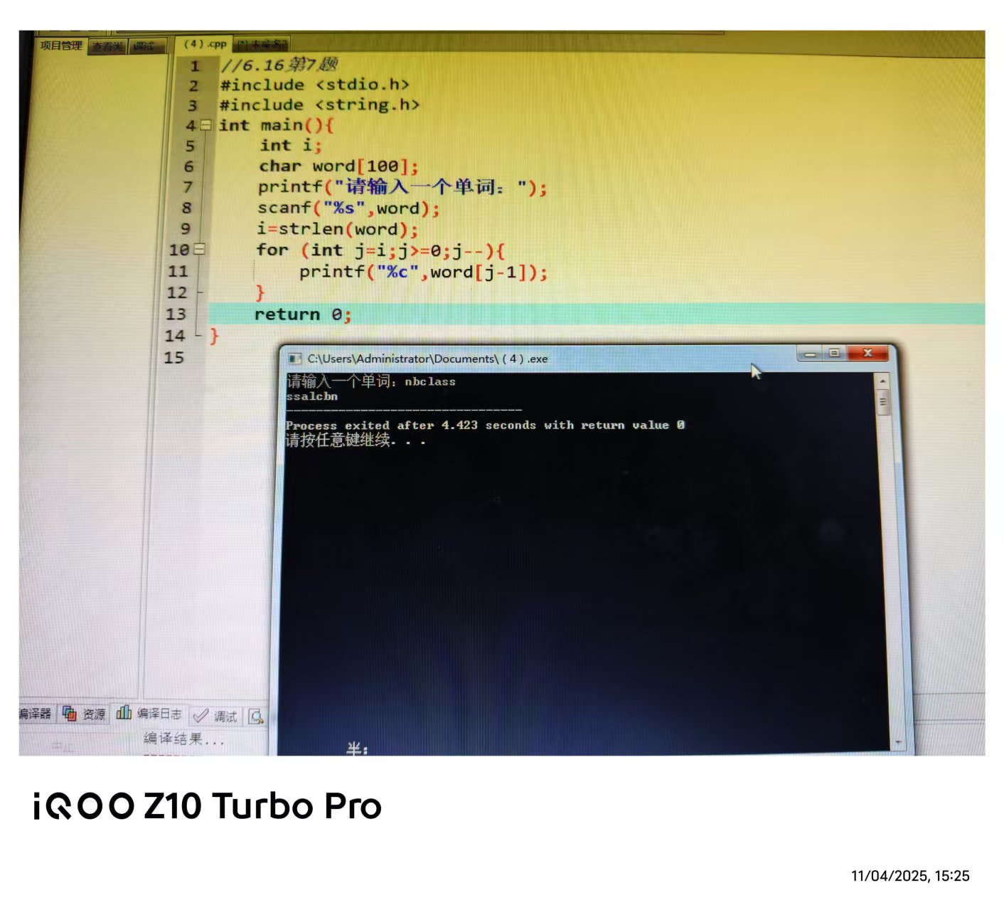 _cgi-bin_mmwebwx-bin_webwxgetmsgimg__&MsgID=2174047671446843609&skey=@crypt_a6053d5f_79afde495a1f50d17ec1f31692a58d0c&mmweb_appid=wx_webfilehelper