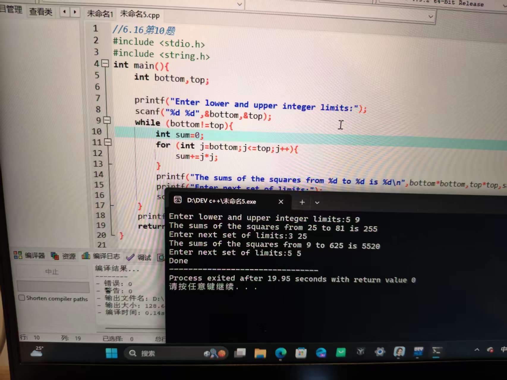 _cgi-bin_mmwebwx-bin_webwxgetmsgimg__&MsgID=4173454594986314127&skey=@crypt_a6053d5f_79afde495a1f50d17ec1f31692a58d0c&mmweb_appid=wx_webfilehelper