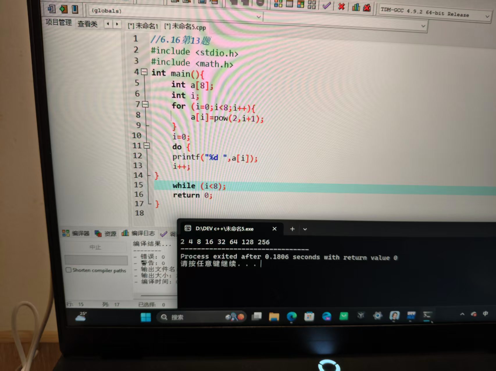 _cgi-bin_mmwebwx-bin_webwxgetmsgimg__&MsgID=1892096316622898489&skey=@crypt_a6053d5f_79afde495a1f50d17ec1f31692a58d0c&mmweb_appid=wx_webfilehelper