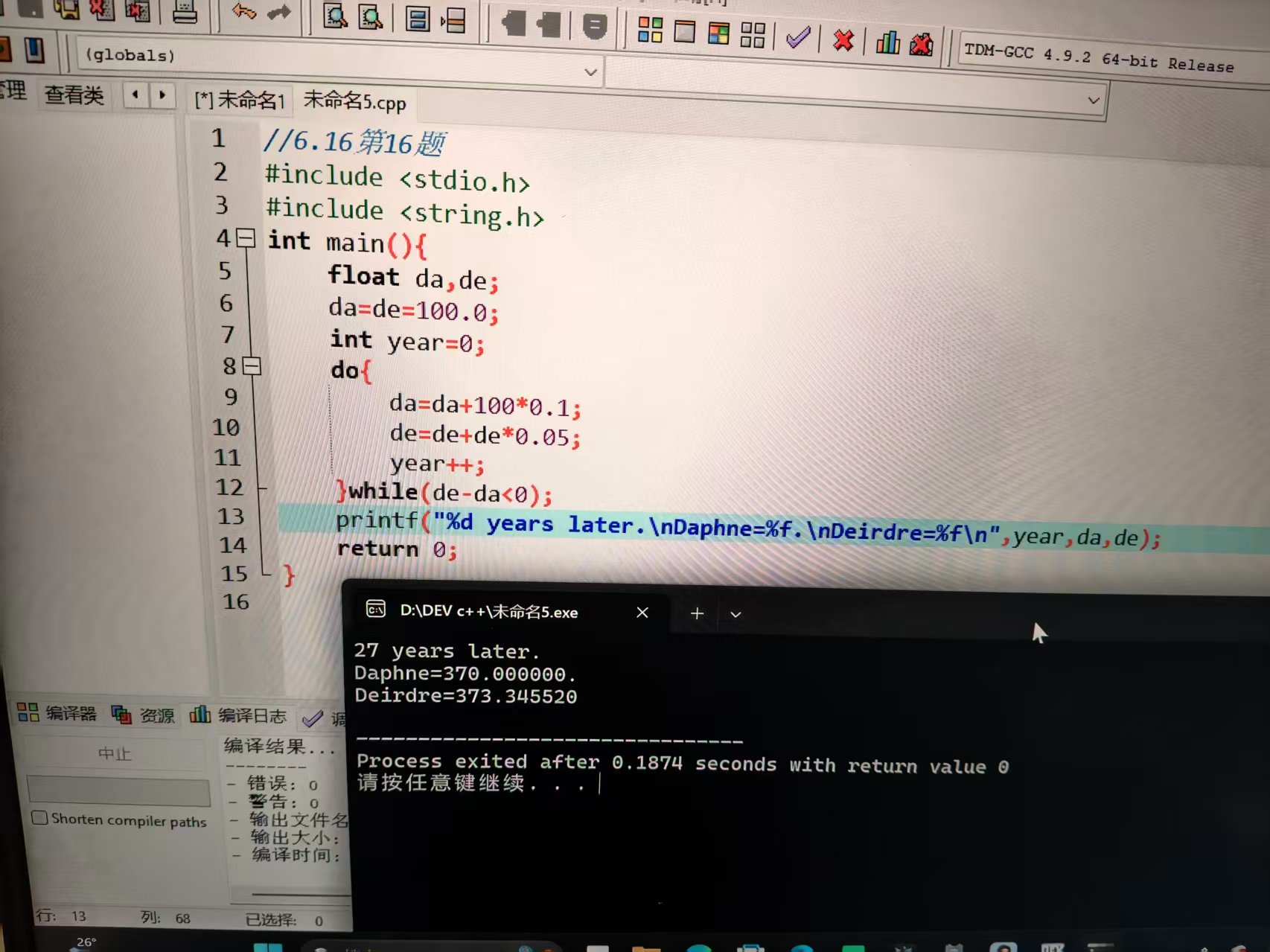 _cgi-bin_mmwebwx-bin_webwxgetmsgimg__&MsgID=1108566222794544634&skey=@crypt_a6053d5f_79afde495a1f50d17ec1f31692a58d0c&mmweb_appid=wx_webfilehelper