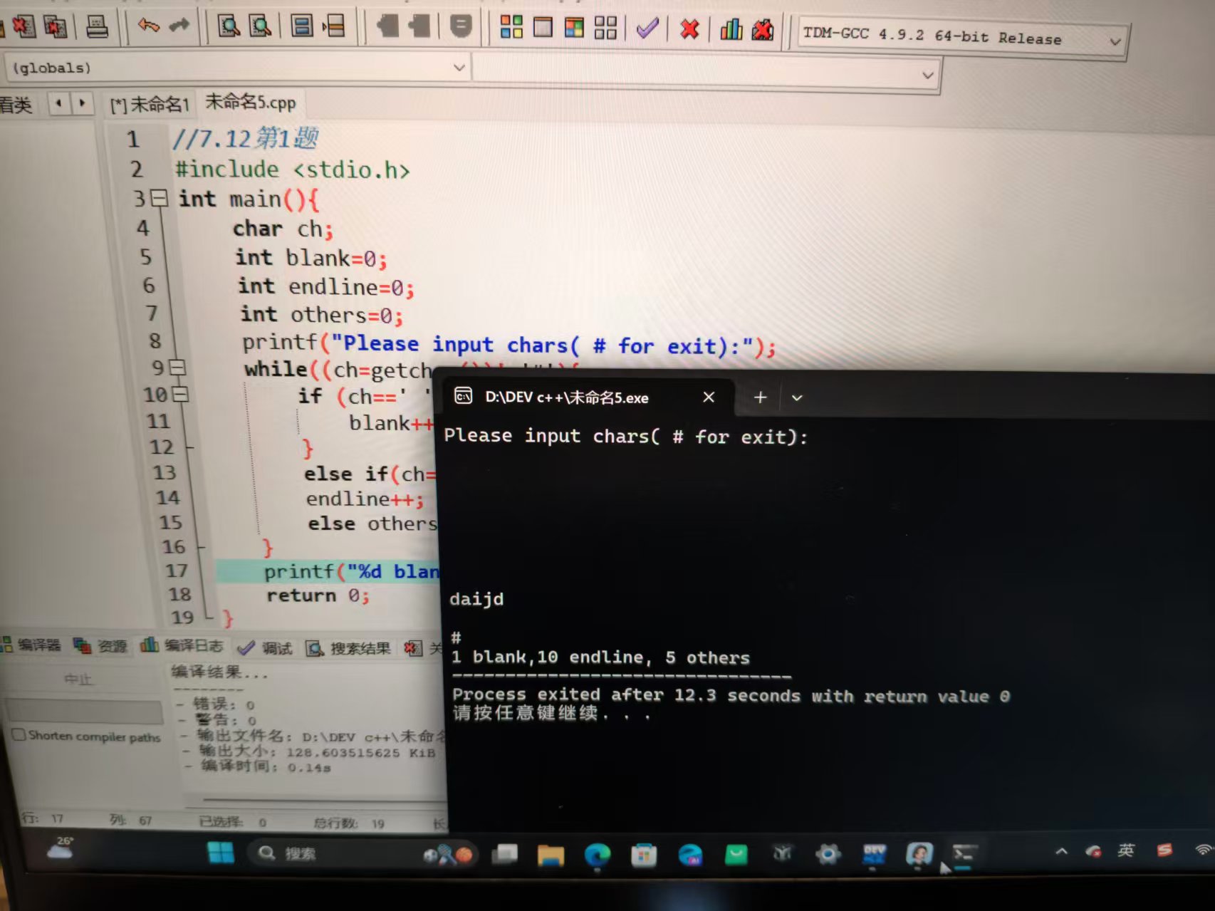 _cgi-bin_mmwebwx-bin_webwxgetmsgimg__&MsgID=5215581280509237753&skey=@crypt_a6053d5f_79afde495a1f50d17ec1f31692a58d0c&mmweb_appid=wx_webfilehelper