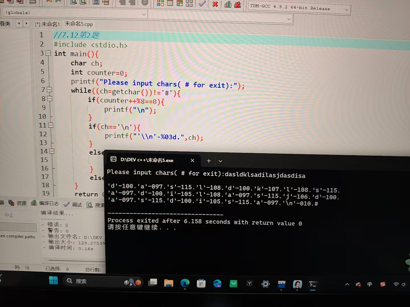 _cgi-bin_mmwebwx-bin_webwxgetmsgimg__&MsgID=9162870067745015706&skey=@crypt_a6053d5f_79afde495a1f50d17ec1f31692a58d0c&mmweb_appid=wx_webfilehelper