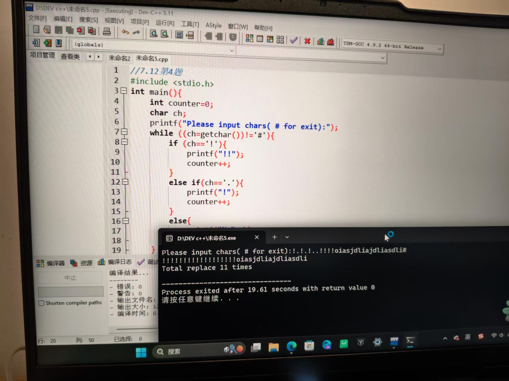 _cgi-bin_mmwebwx-bin_webwxgetmsgimg__&MsgID=3585773161062490023&skey=@crypt_a6053d5f_79afde495a1f50d17ec1f31692a58d0c&mmweb_appid=wx_webfilehelper