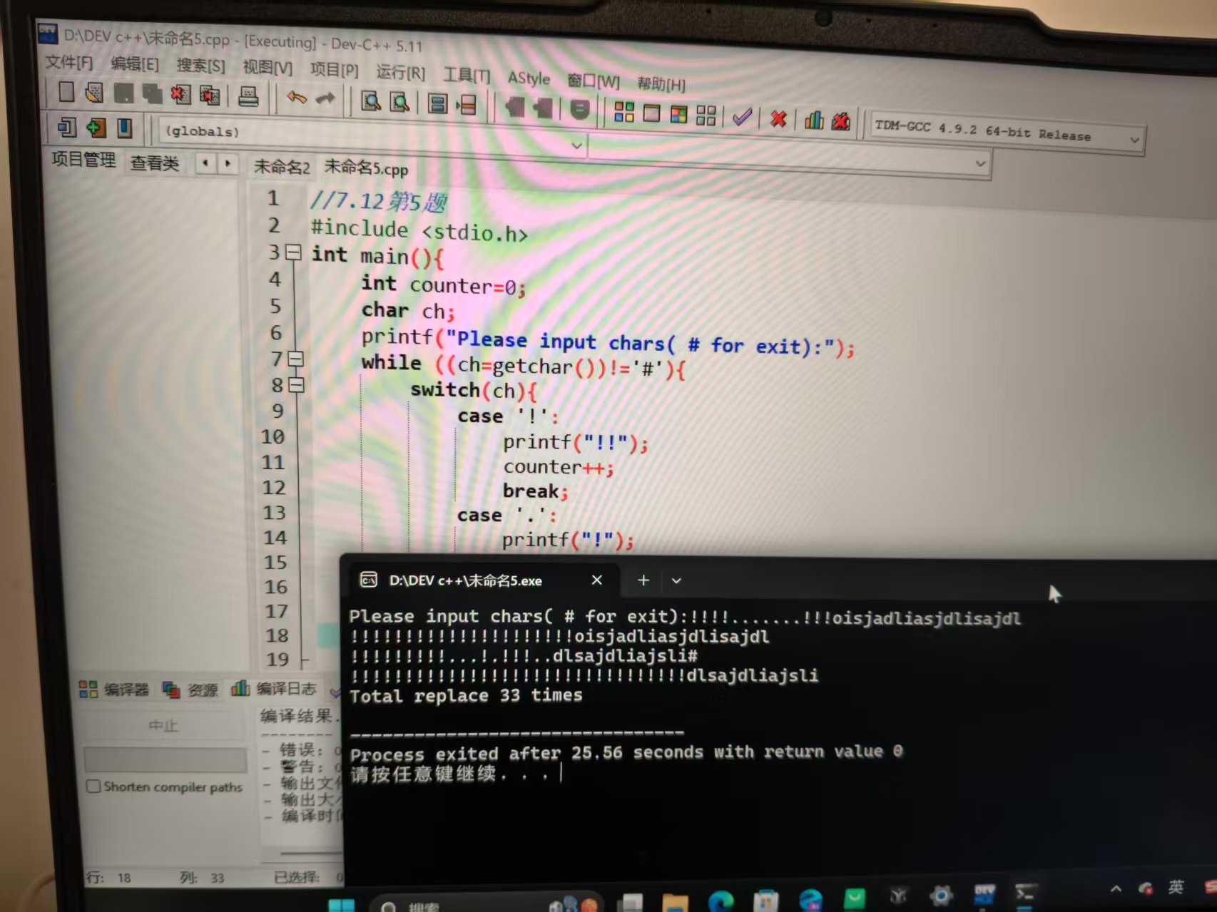 _cgi-bin_mmwebwx-bin_webwxgetmsgimg__&MsgID=4193157852398455069&skey=@crypt_a6053d5f_79afde495a1f50d17ec1f31692a58d0c&mmweb_appid=wx_webfilehelper